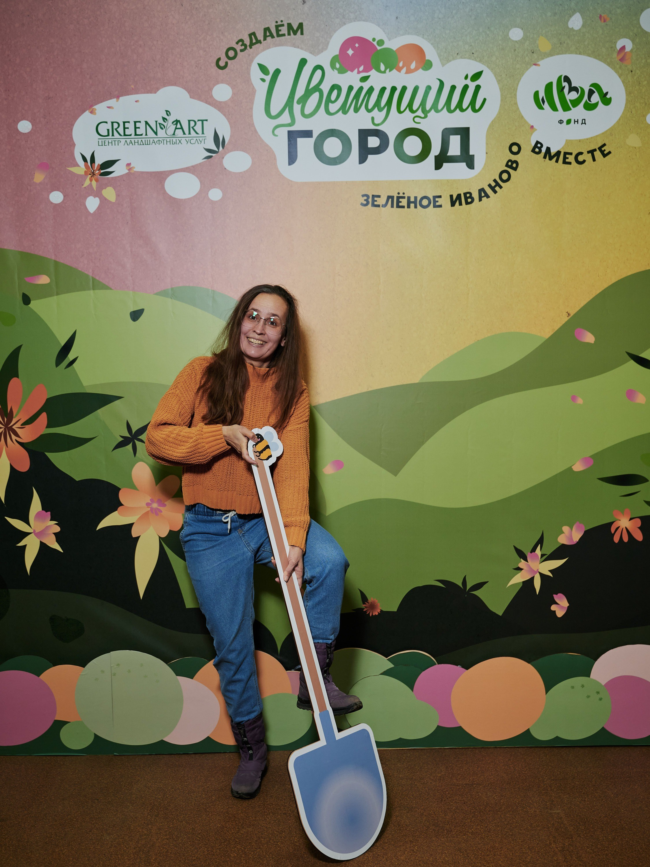 Ива Фонд — Цветущий город город Иваново. Фотограф в Иваново: Каталожная съемка одежды и постельного белья, Wildberries