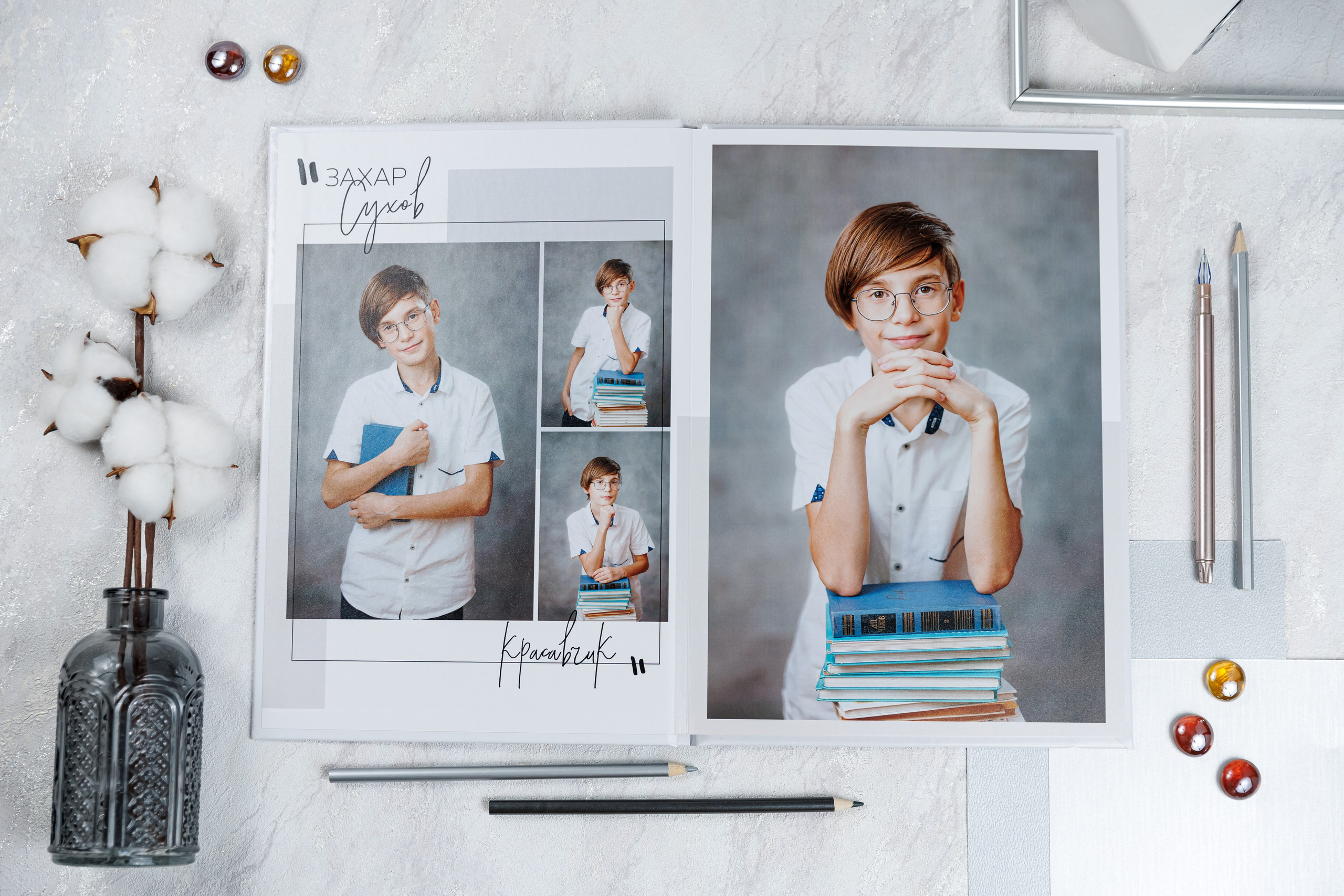 Выпускные альбомы 4 класс. Семейный и детский фотограф Комина Елена, Власиха, Одинцово