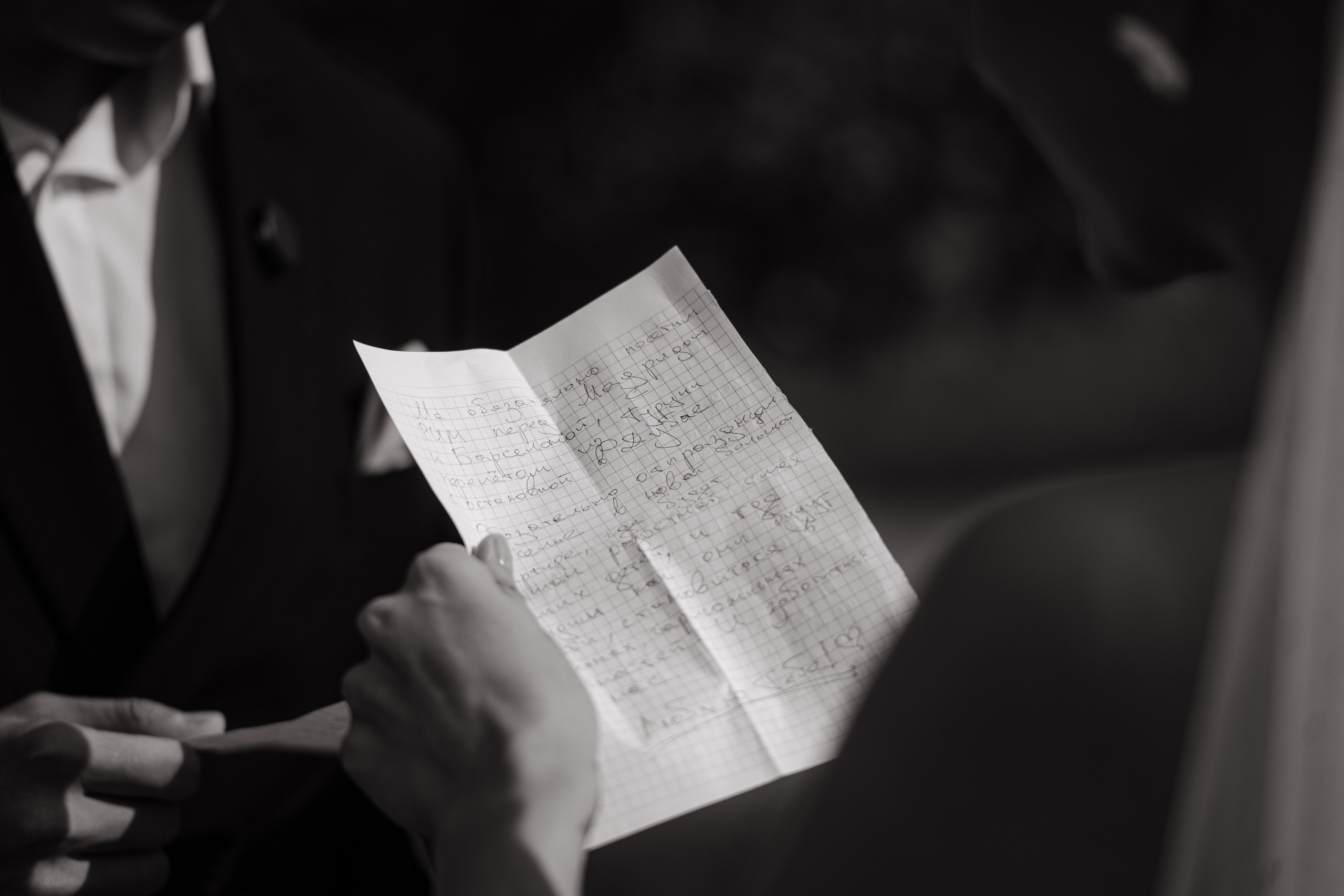 31 августа 2024. Фотограф Томск, Новосибирск Влад Свириденко