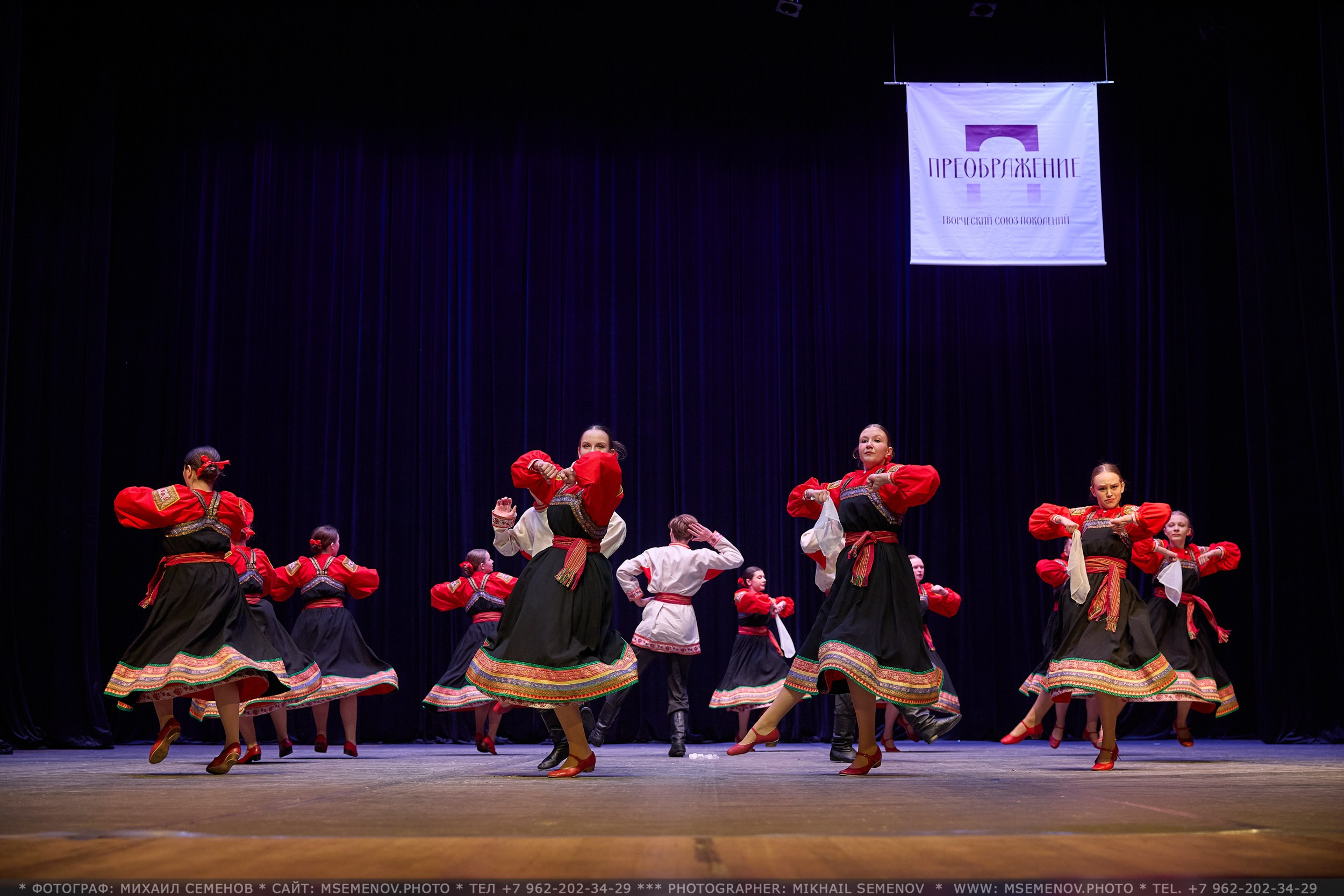 АНОНС фоторепортажа с Конкурса «Союз поколений». Photographer for business Mikhail Semenov. Aqua photo studio, photo school