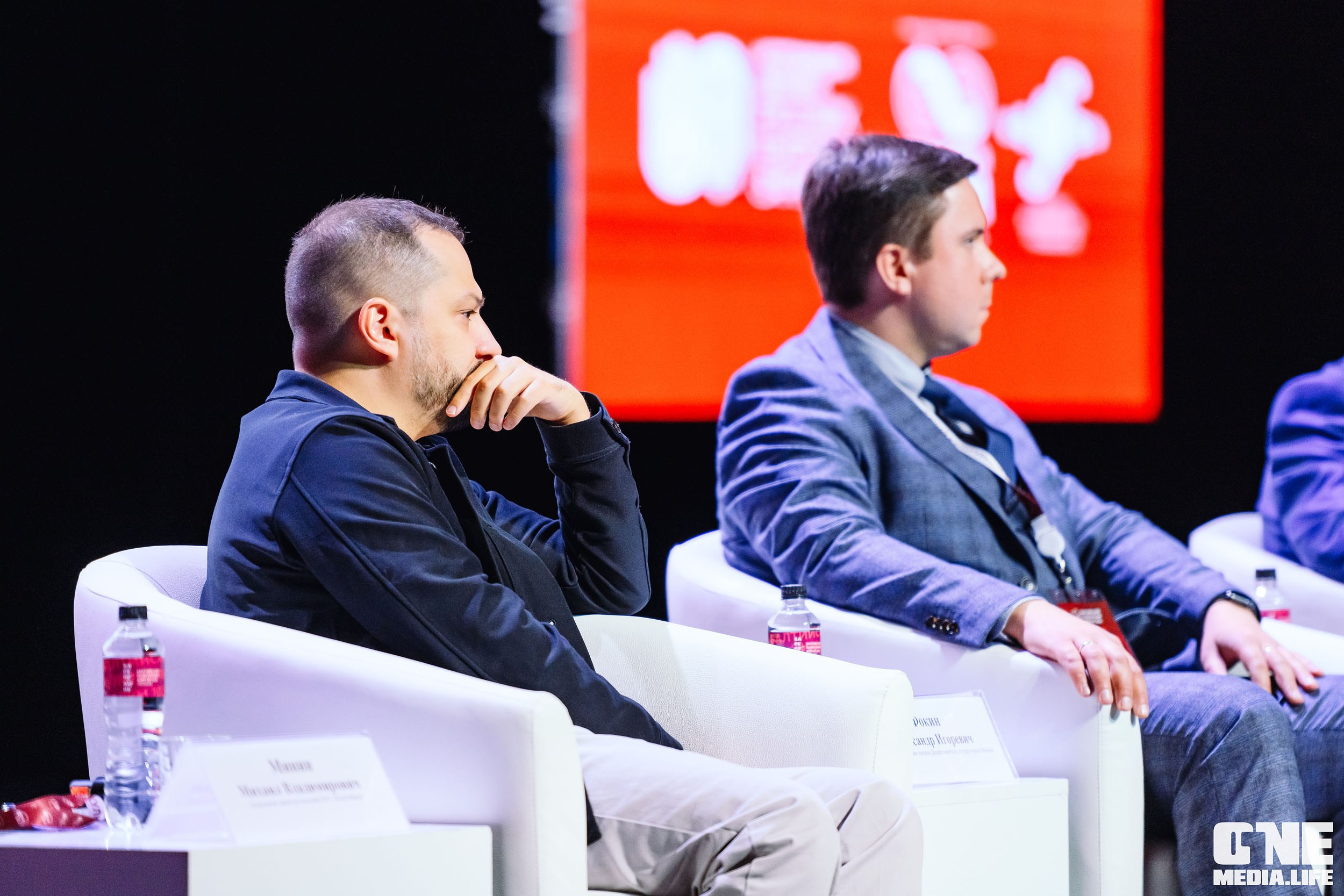 Балтийский Культурный Форум 2024. One Media Life: фоторепортажи, фотоотчеты с мероприятий и заведений