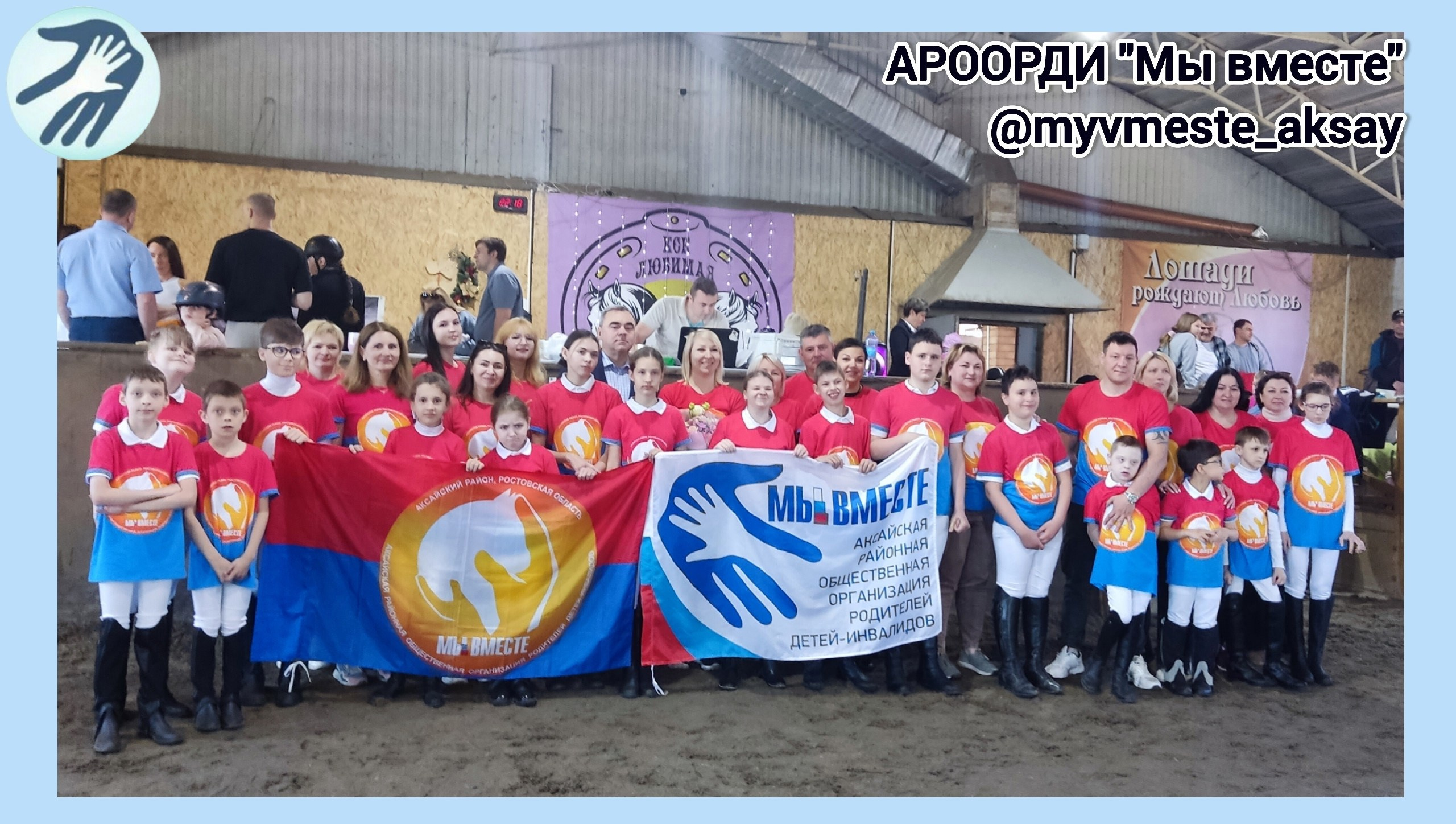 «Любимая Усадьба» принимает бой: наши всадники взяли 18 наград на домашних соревнованиях! 🏇🏆💪