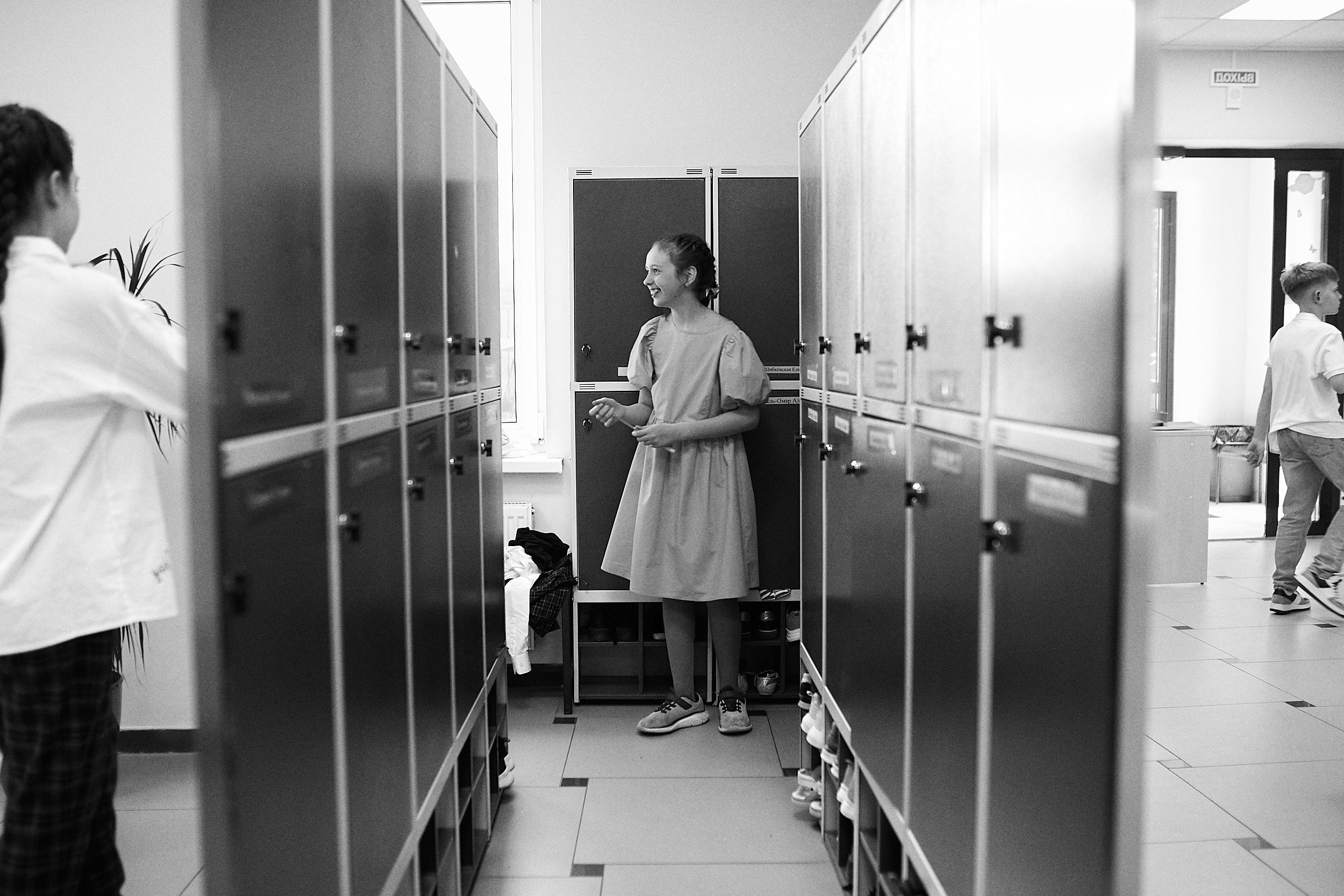 4 класс. Детский, семейный и школьный фотограф Смоленск Москва Влад Старов