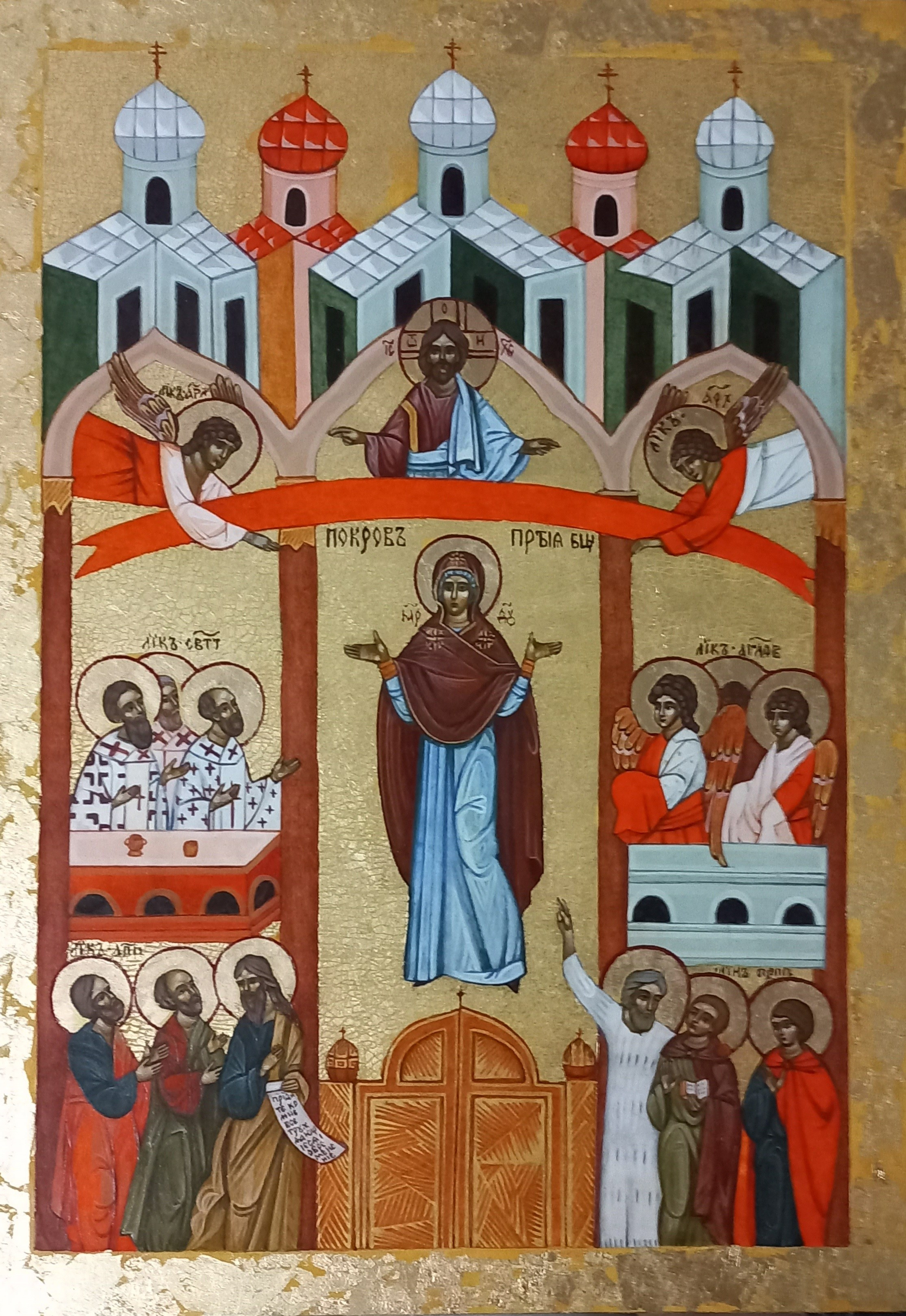 Светлана Фатьянова