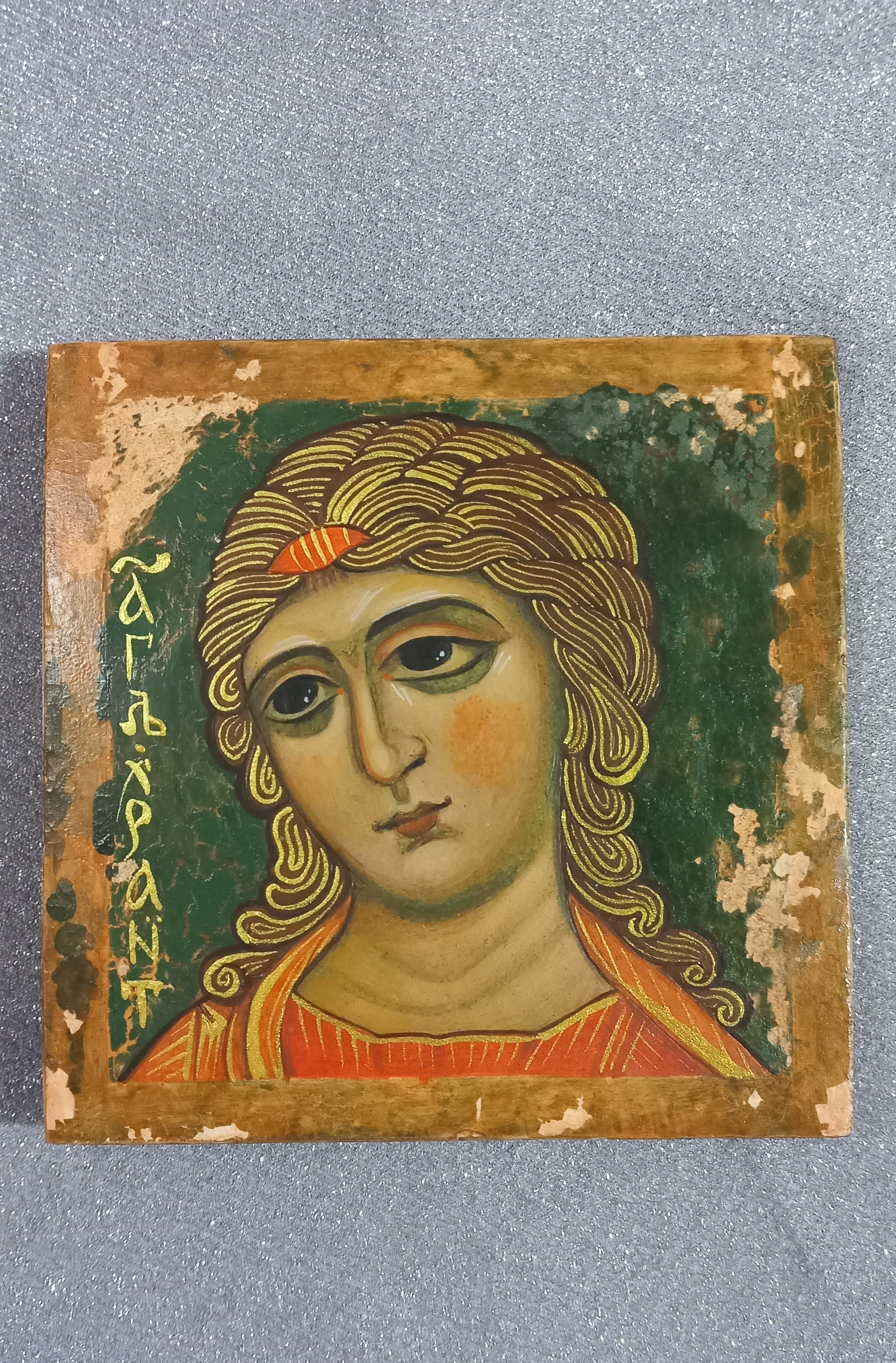 Светлана Фатьянова