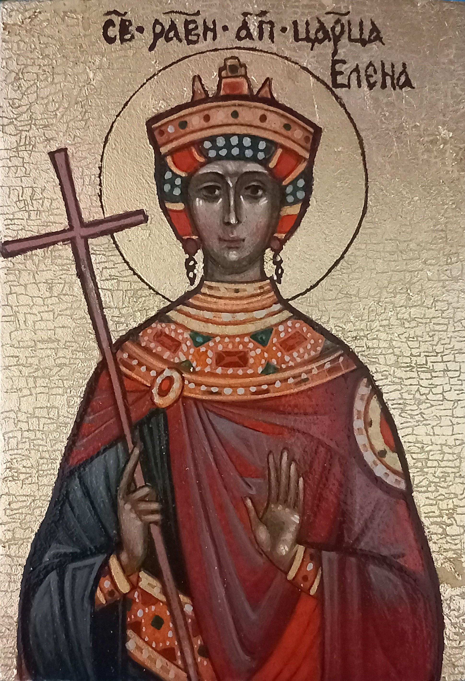 Светлана Фатьянова
