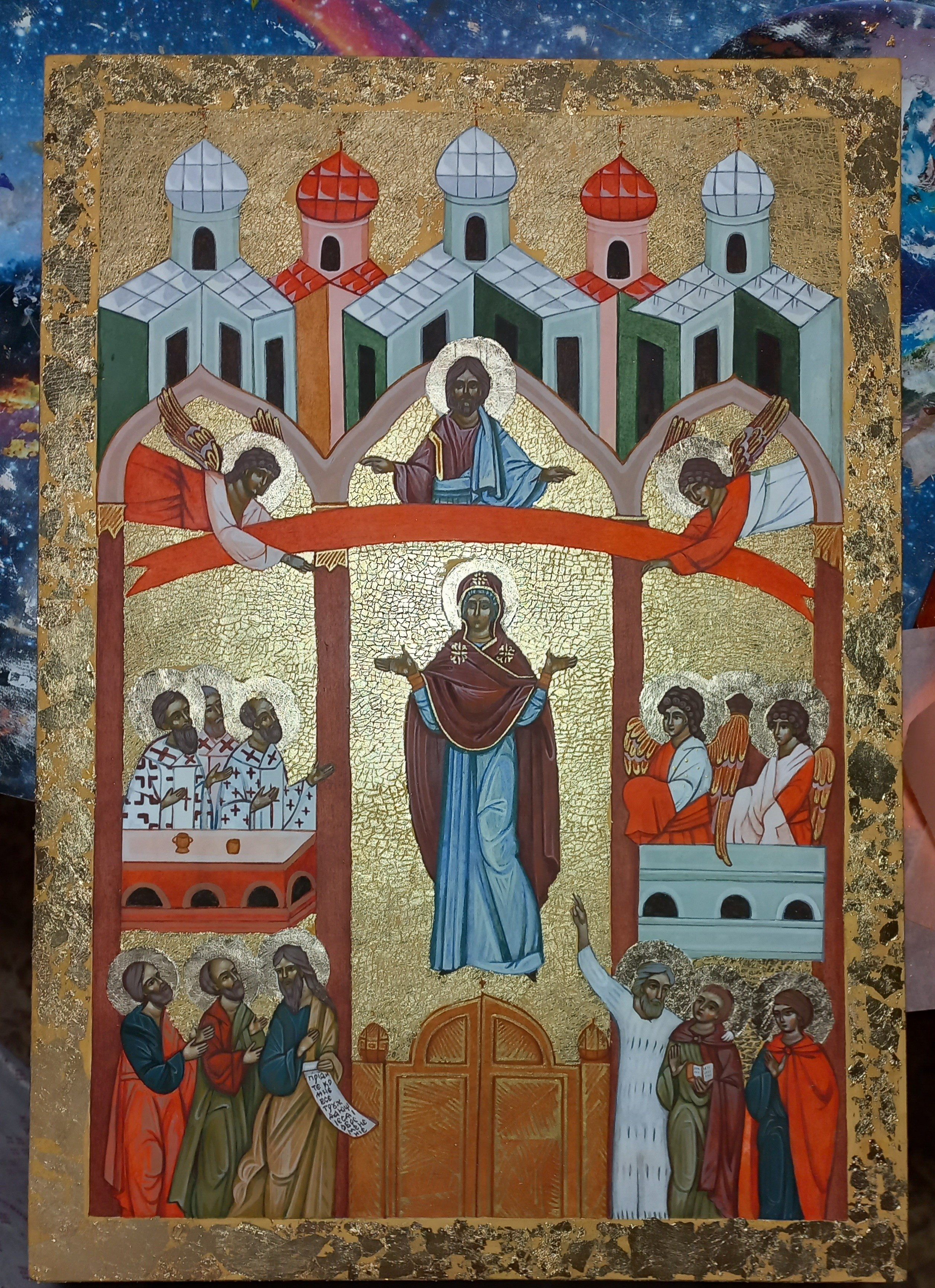 Светлана Фатьянова