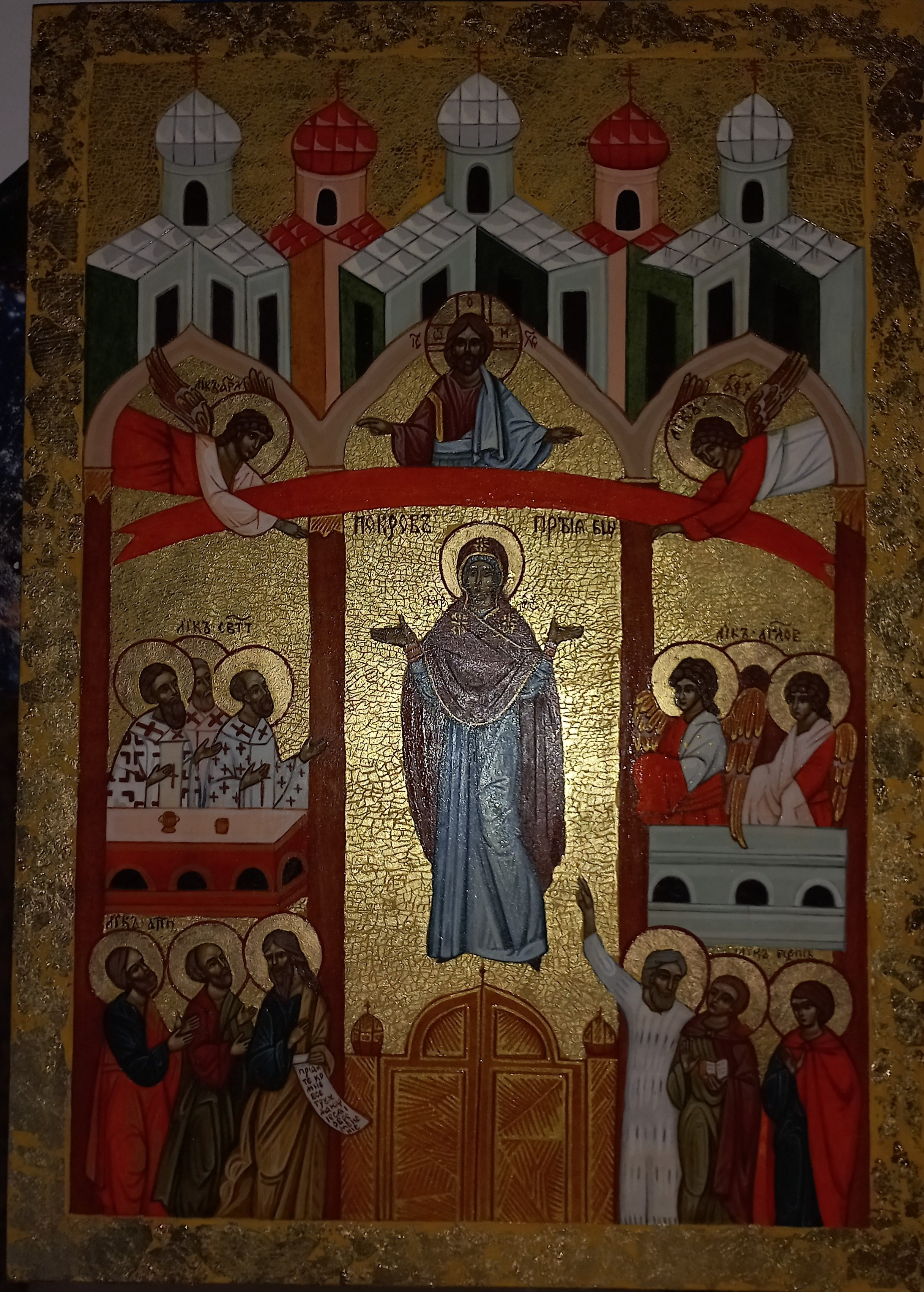Светлана Фатьянова