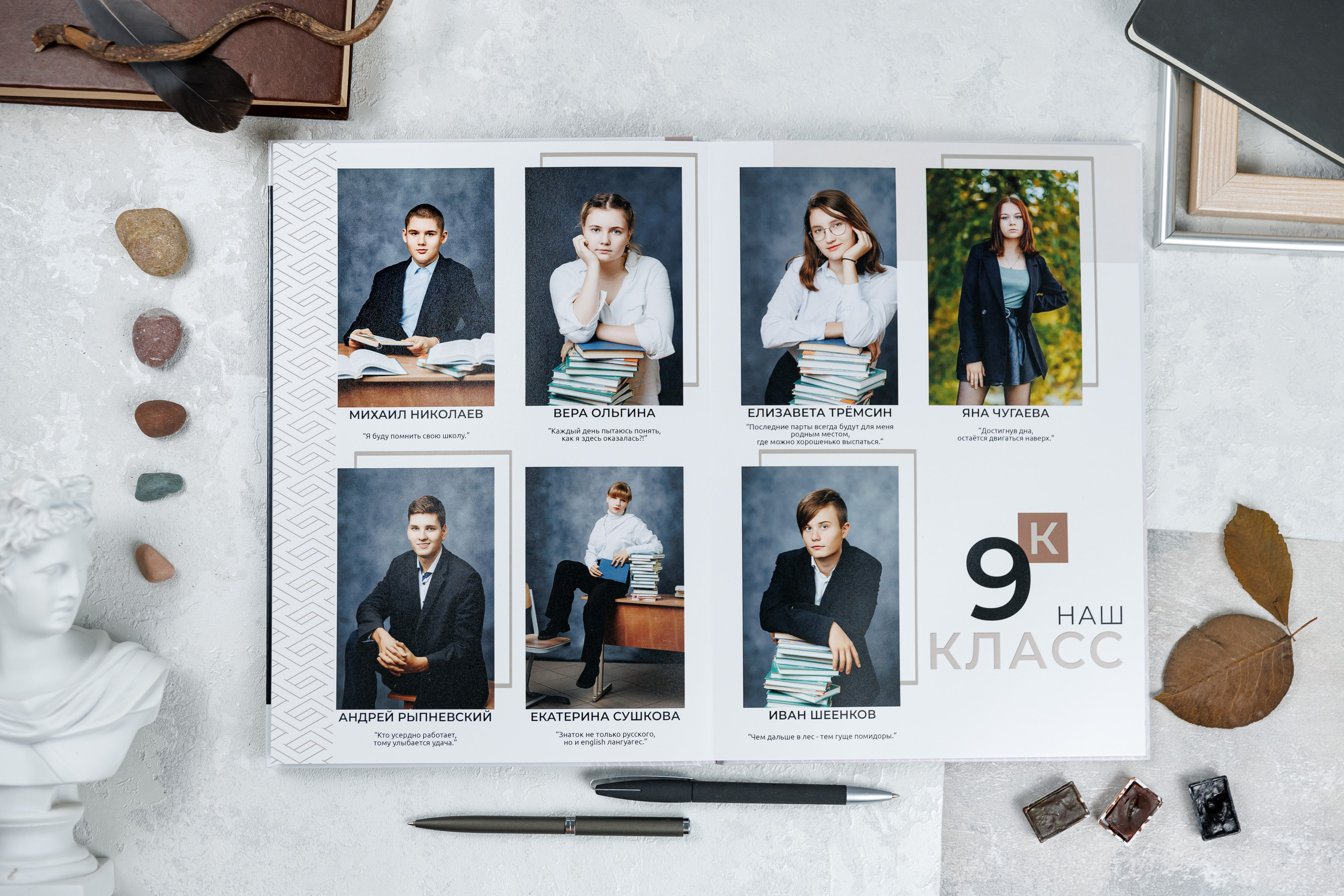 Выпускные альбомы общая информация. Семейный и детский фотограф Комина Елена, Власиха, Одинцово