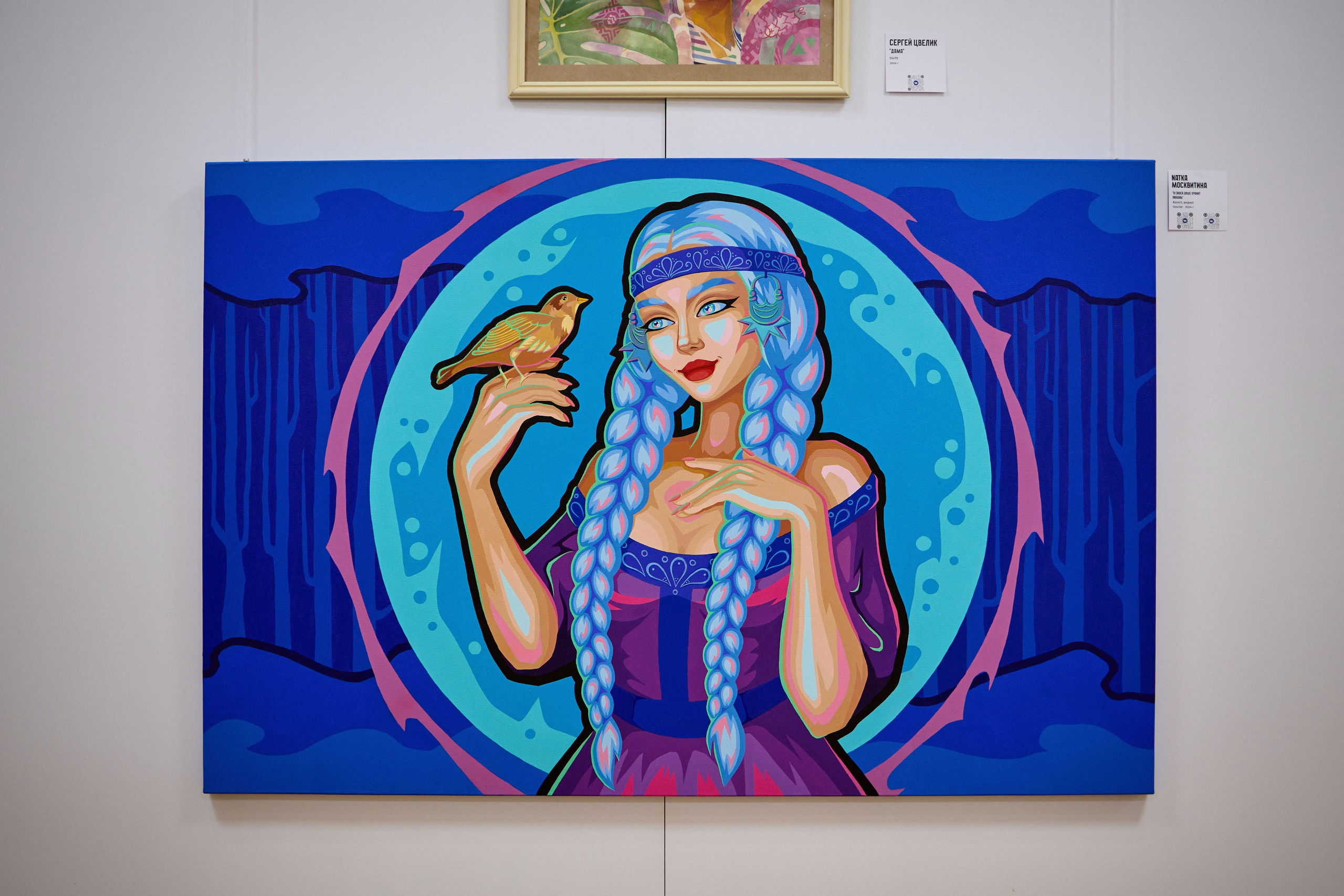 HOMO URBAN. DENISOV ART (фото, видео, дизайн) САМАРА