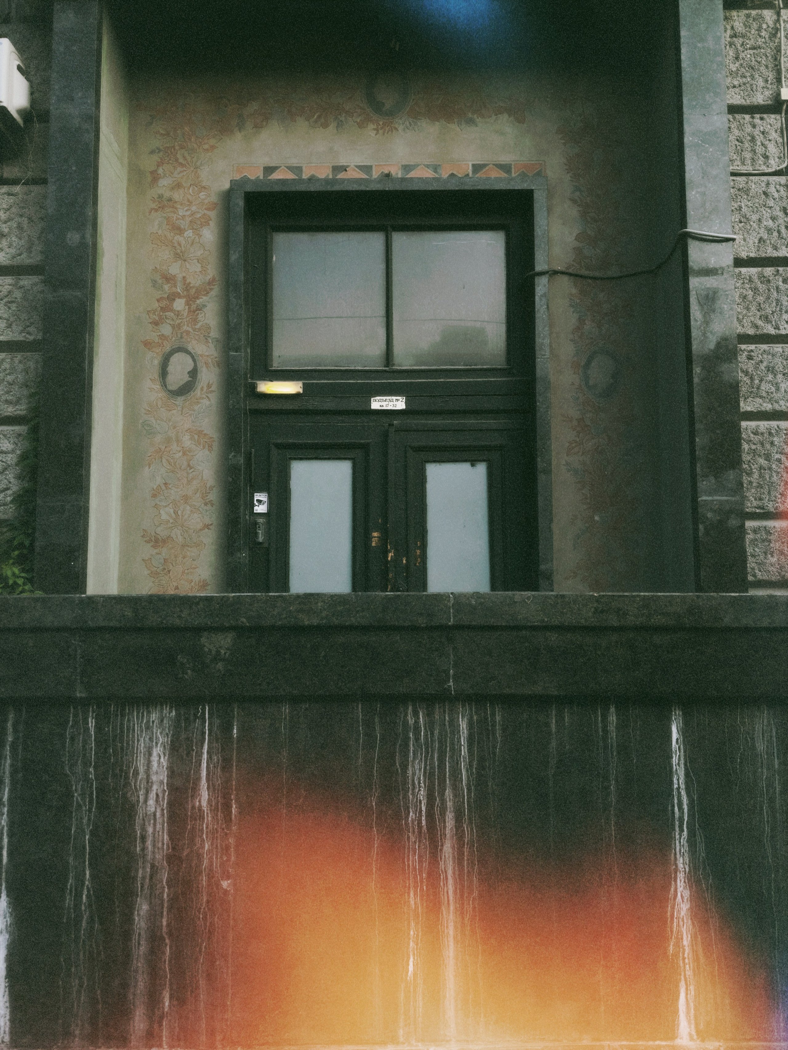 МК Мобильная фотография. Wedding photographer