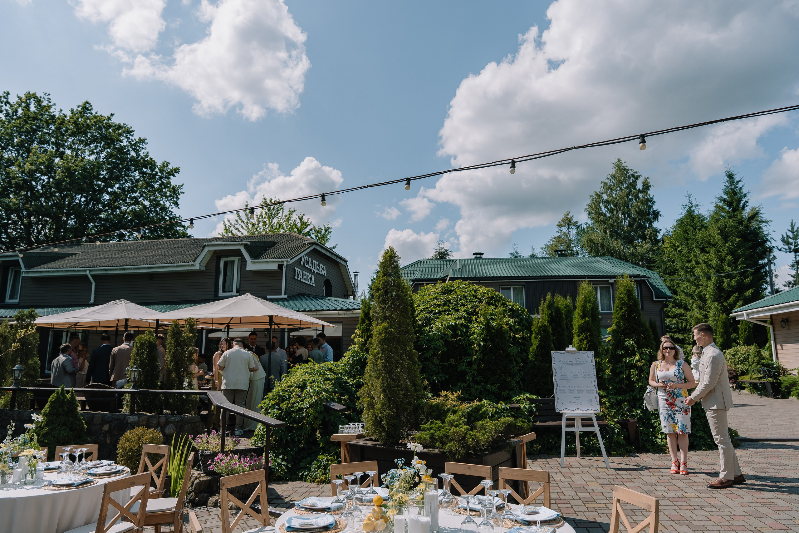 Новая глава кривой. Свадебный Фотограф Минск || Фото и Видеосъёмка Минск || Другие города