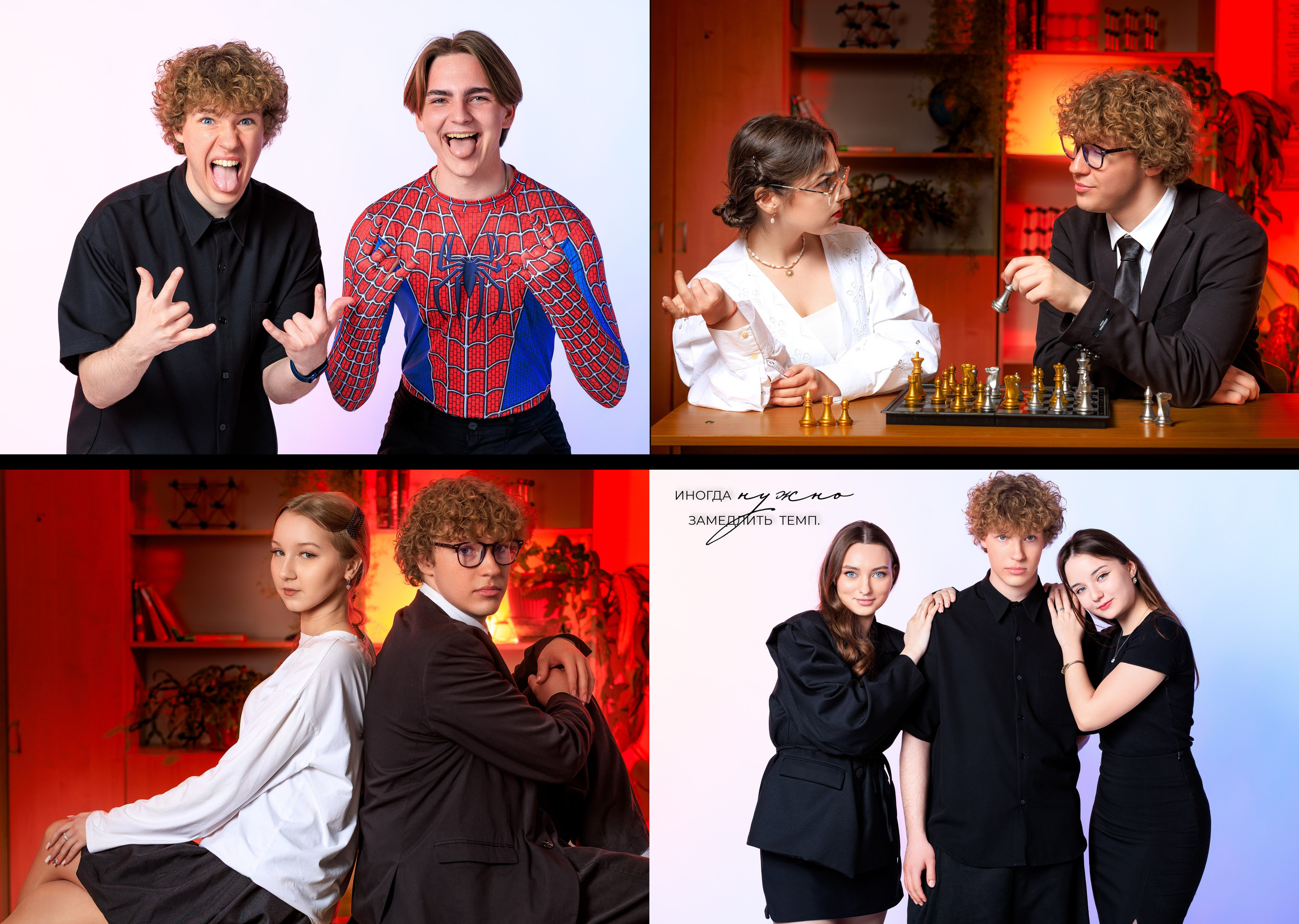 Выпускные альбомы Геленджик, Новороссийск, Краснодар, Туапсе