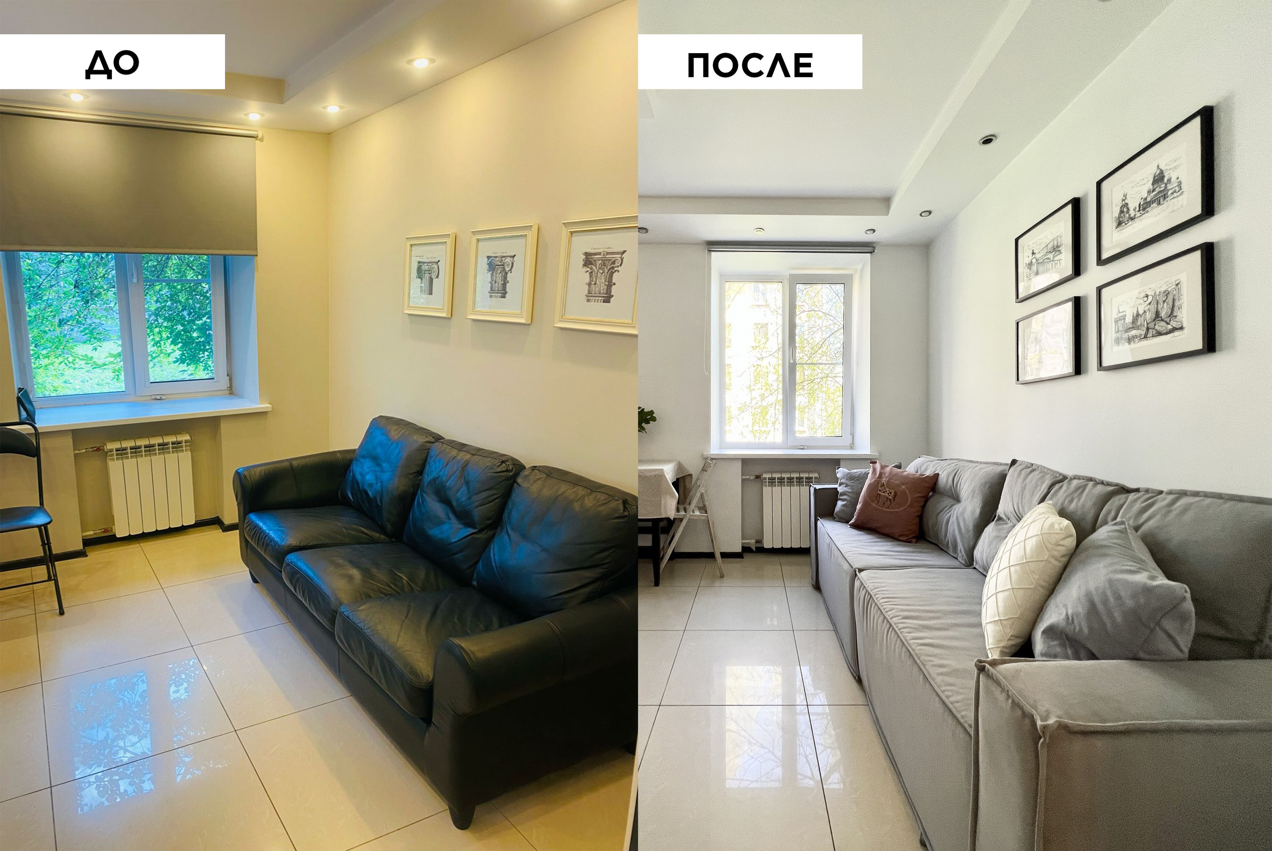 Гарькавого. Главная