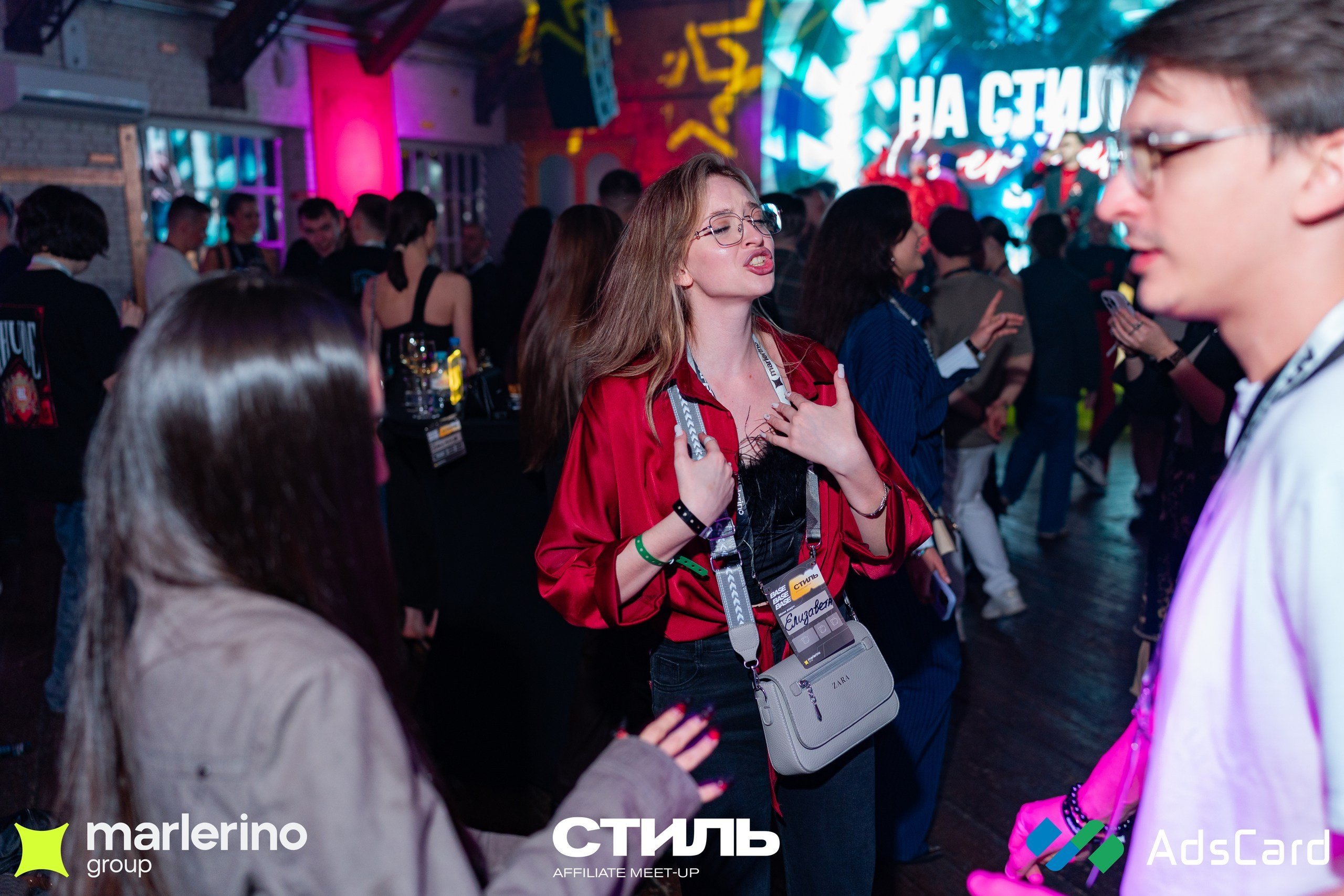 СТИЛЬ. Репортажный фотограф в Москве Измалков Артем