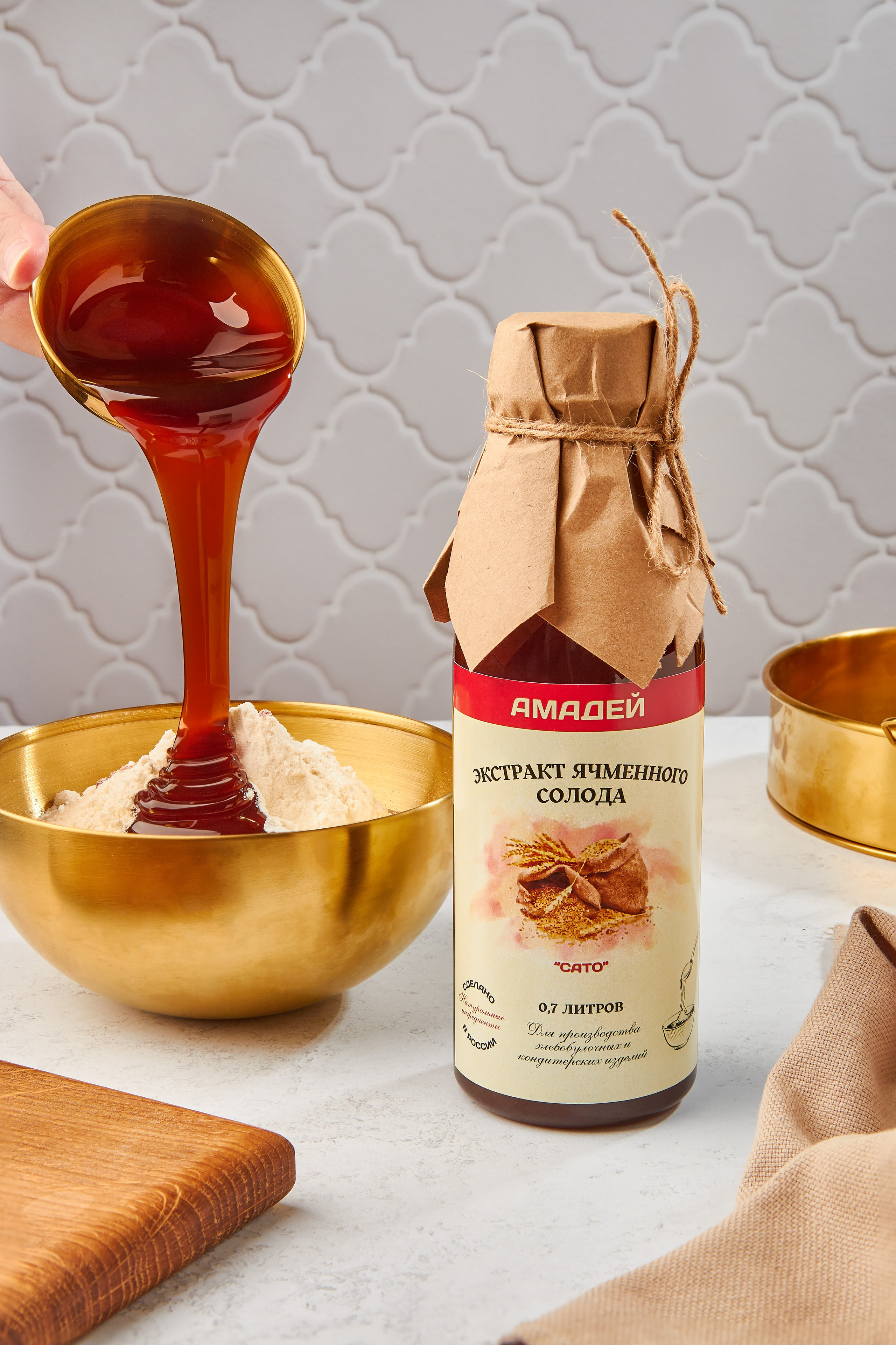 Фуд съемка для сайта и печати | Фуд фотограф Воронеж