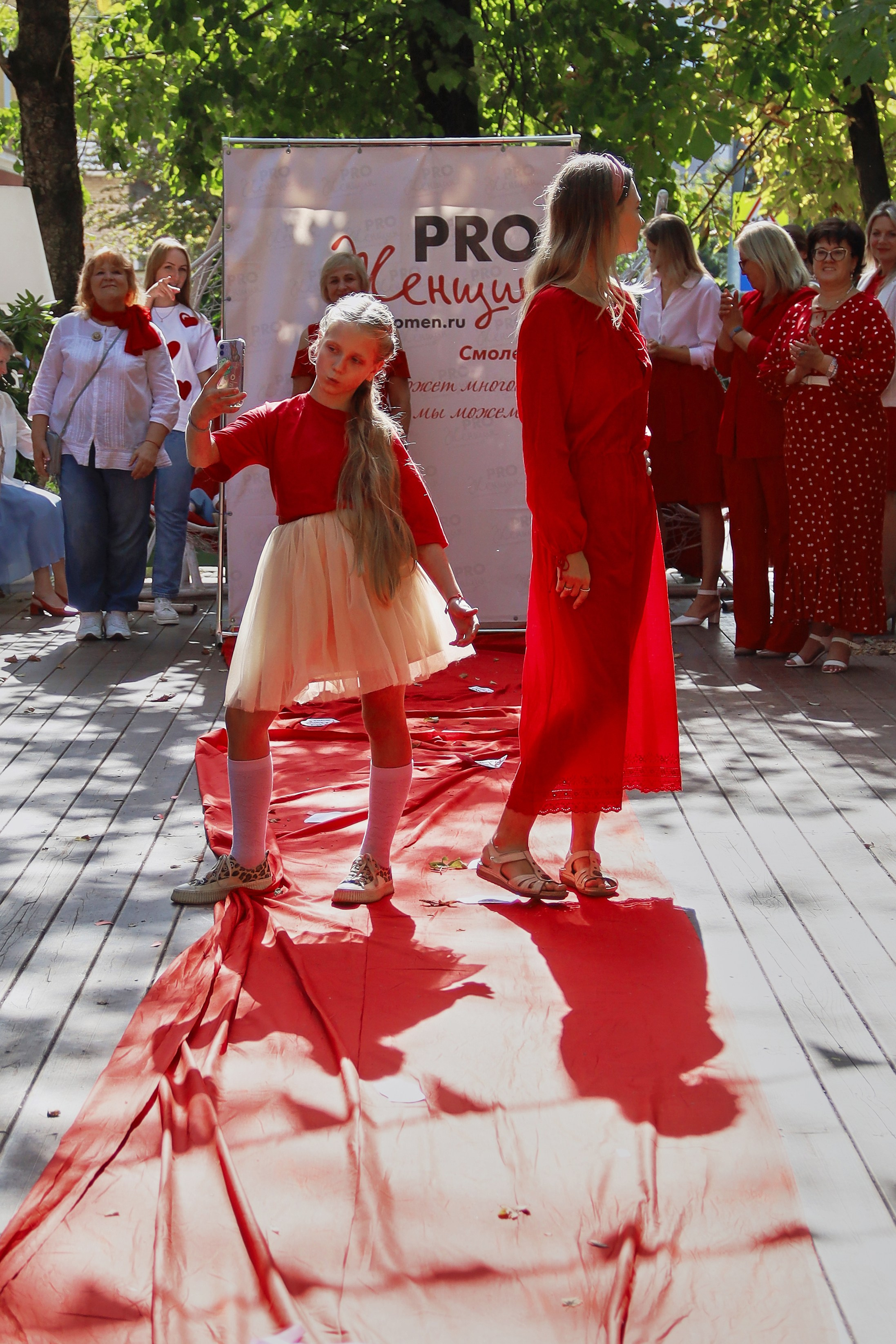 Международный эстафетный фестиваль PRОWOMENFEST 2024. Фотограф в Смоленске Ася Польшина