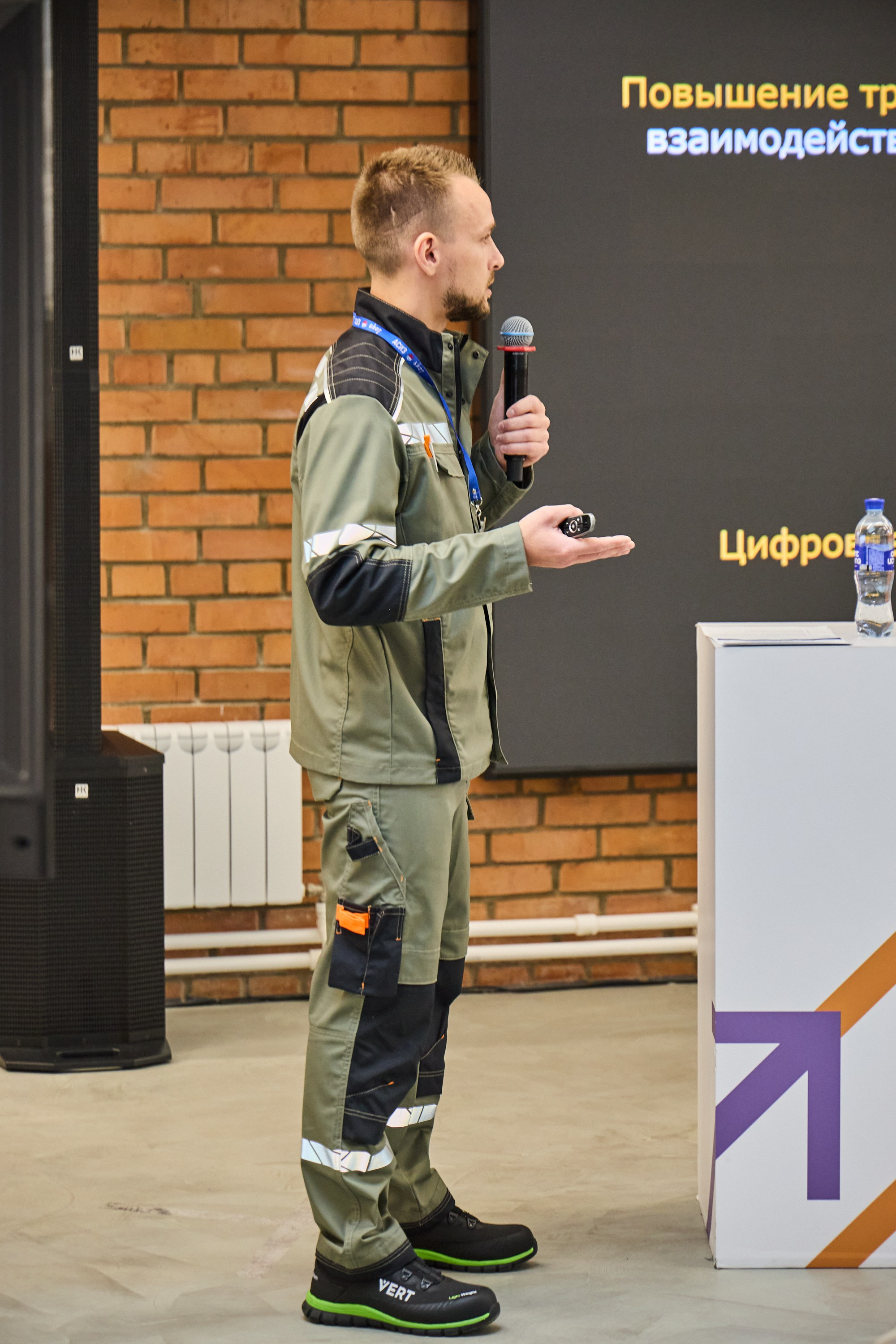 Конференция БИОТ 2025 | Нижний Новгород. OSPhoto