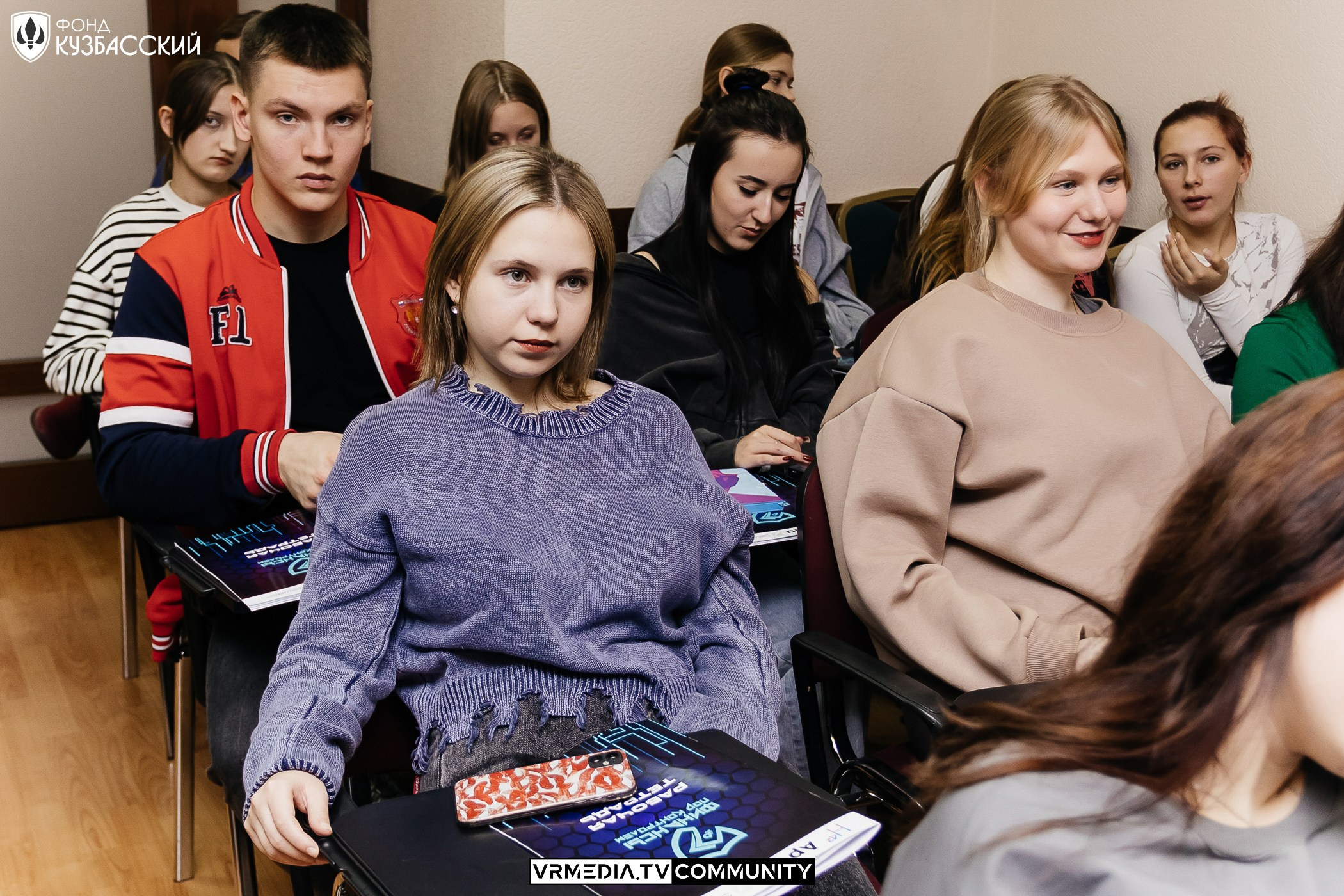 Интенсив «Финансы под контролем»