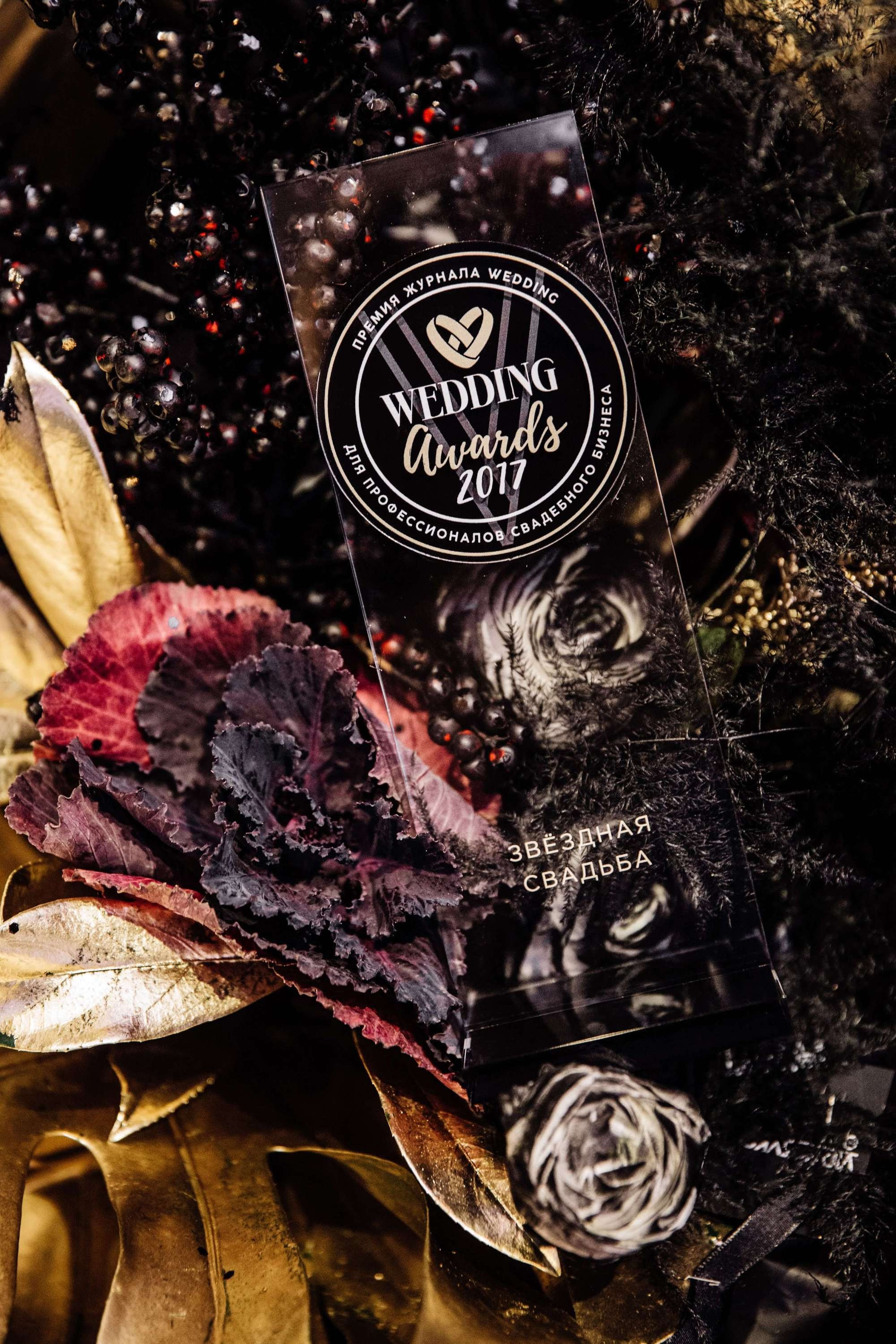 Репортажный фотограф Ольга Кочетова в Москве