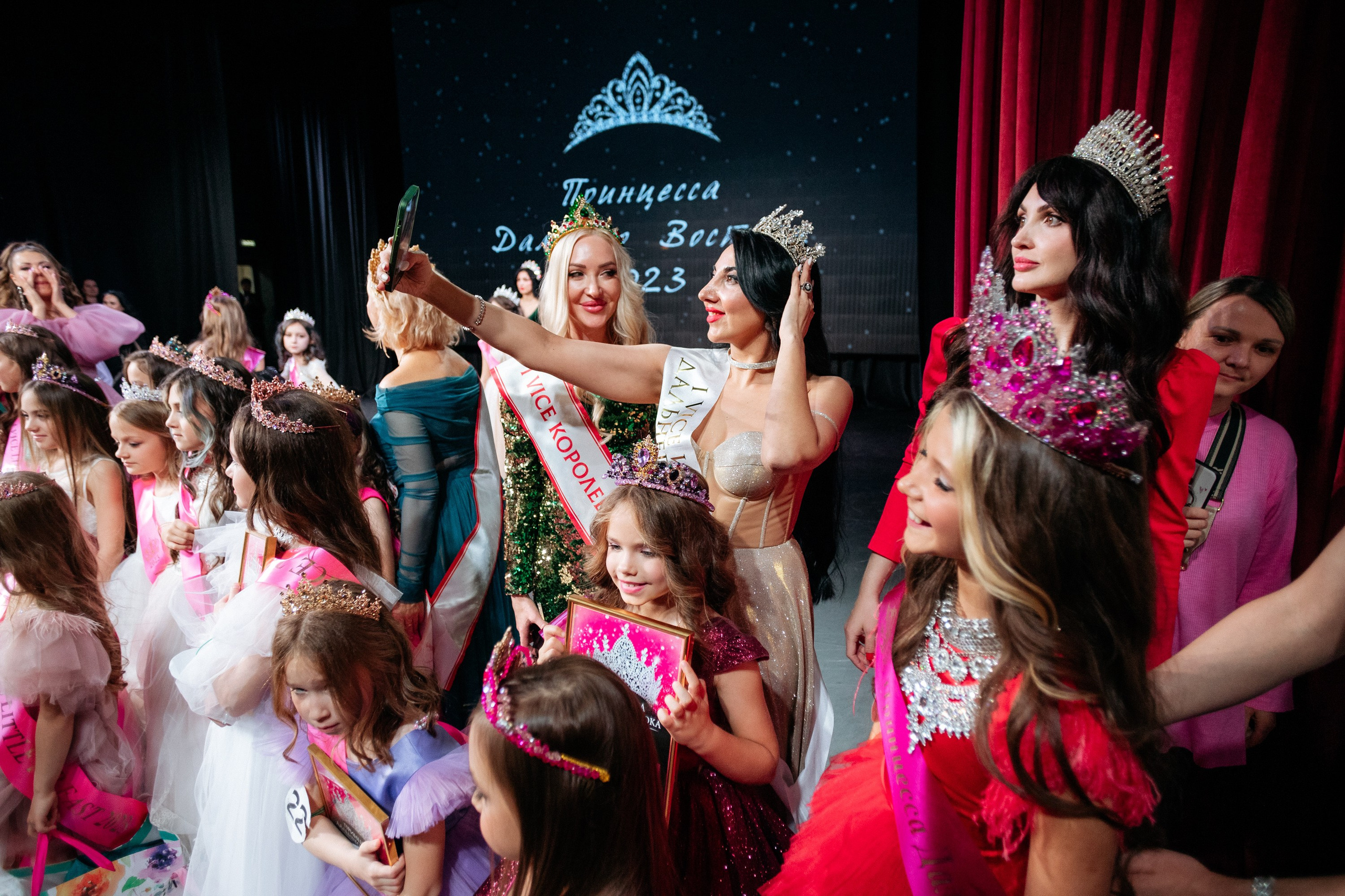 ПРИНЦЕССА ДАЛЬНЕГО ВОСТОКА. СВОИ. ФОТООТЧЕТЫ-СОБЫТИЯ-МЕСТА