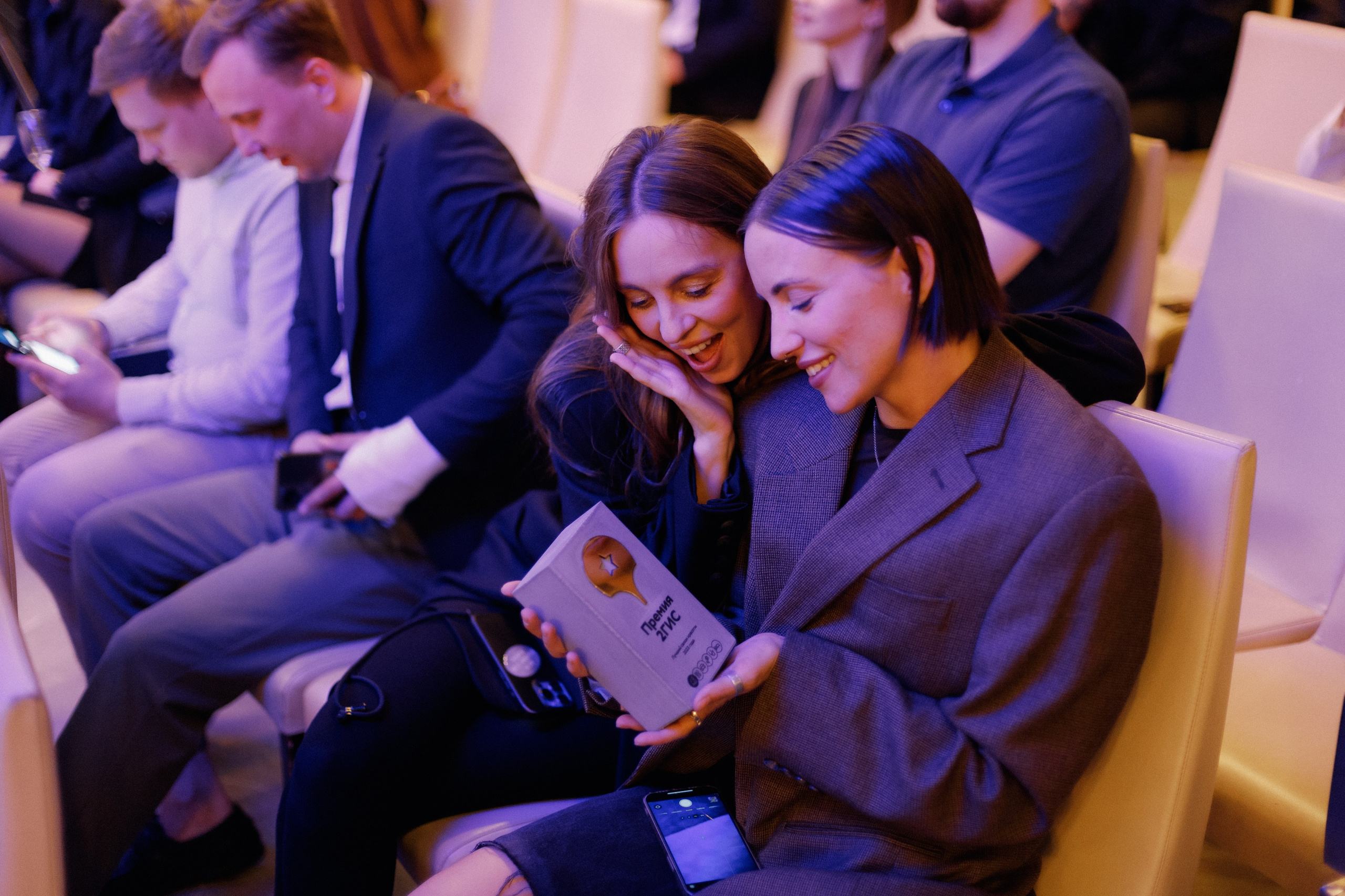 ПРЕМИЯ 2ГИС | PART I. СВОИ. ФОТООТЧЕТЫ-СОБЫТИЯ-МЕСТА