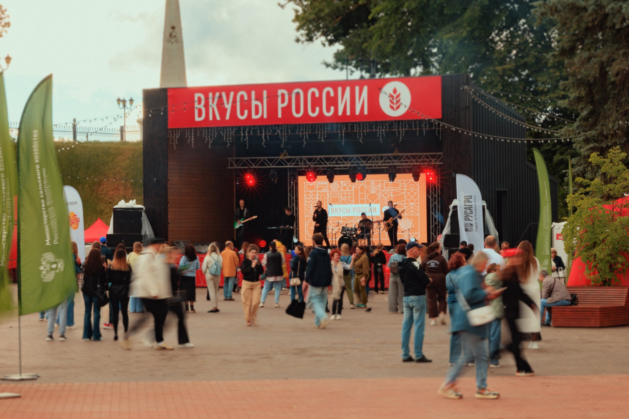 Фестиваль «Вкусы России» Смоленск 2026. Репортажный фотограф в Москве Измалков Артем