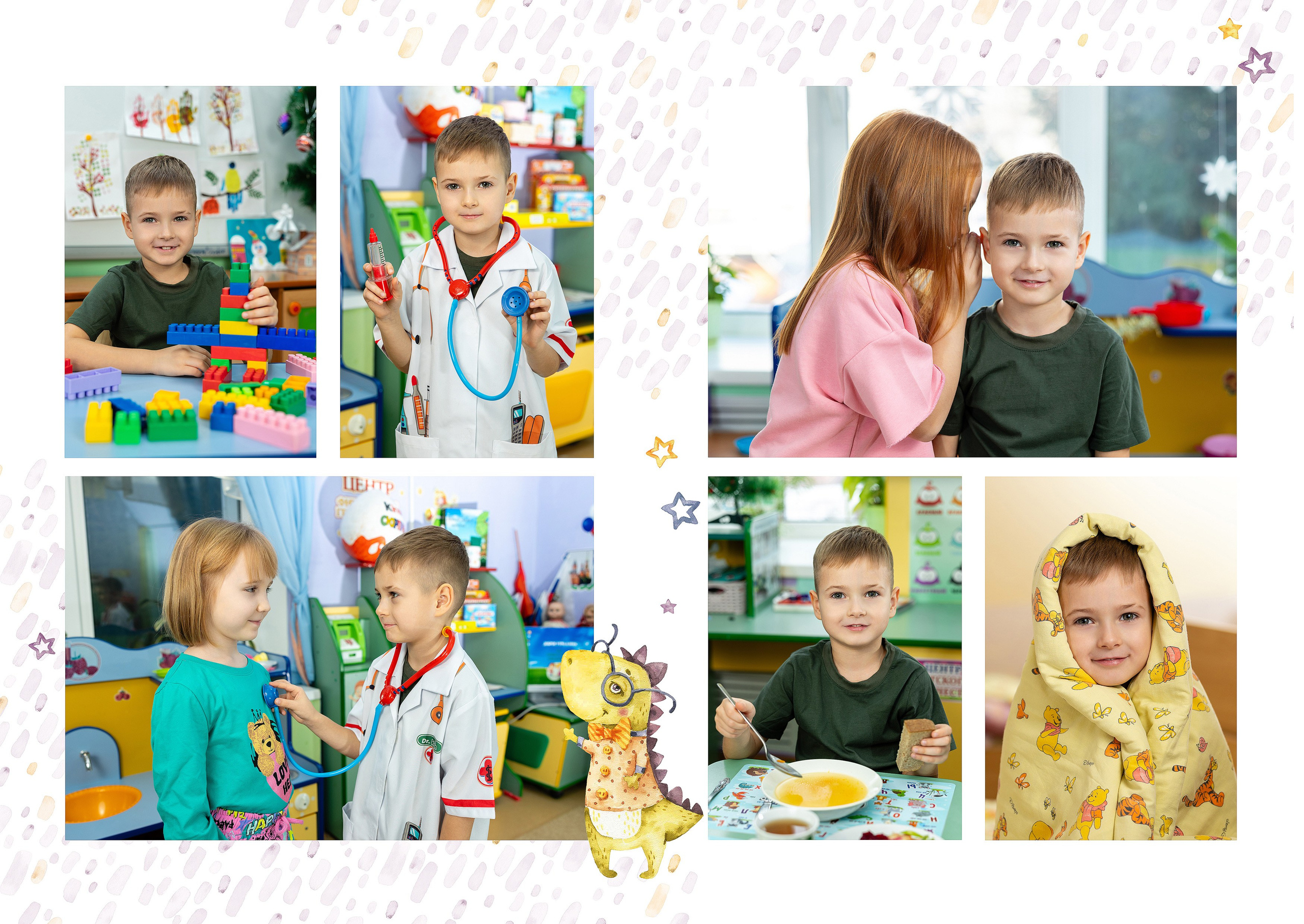 Пример 3р. Студия детской игровой фотографии COLOUR