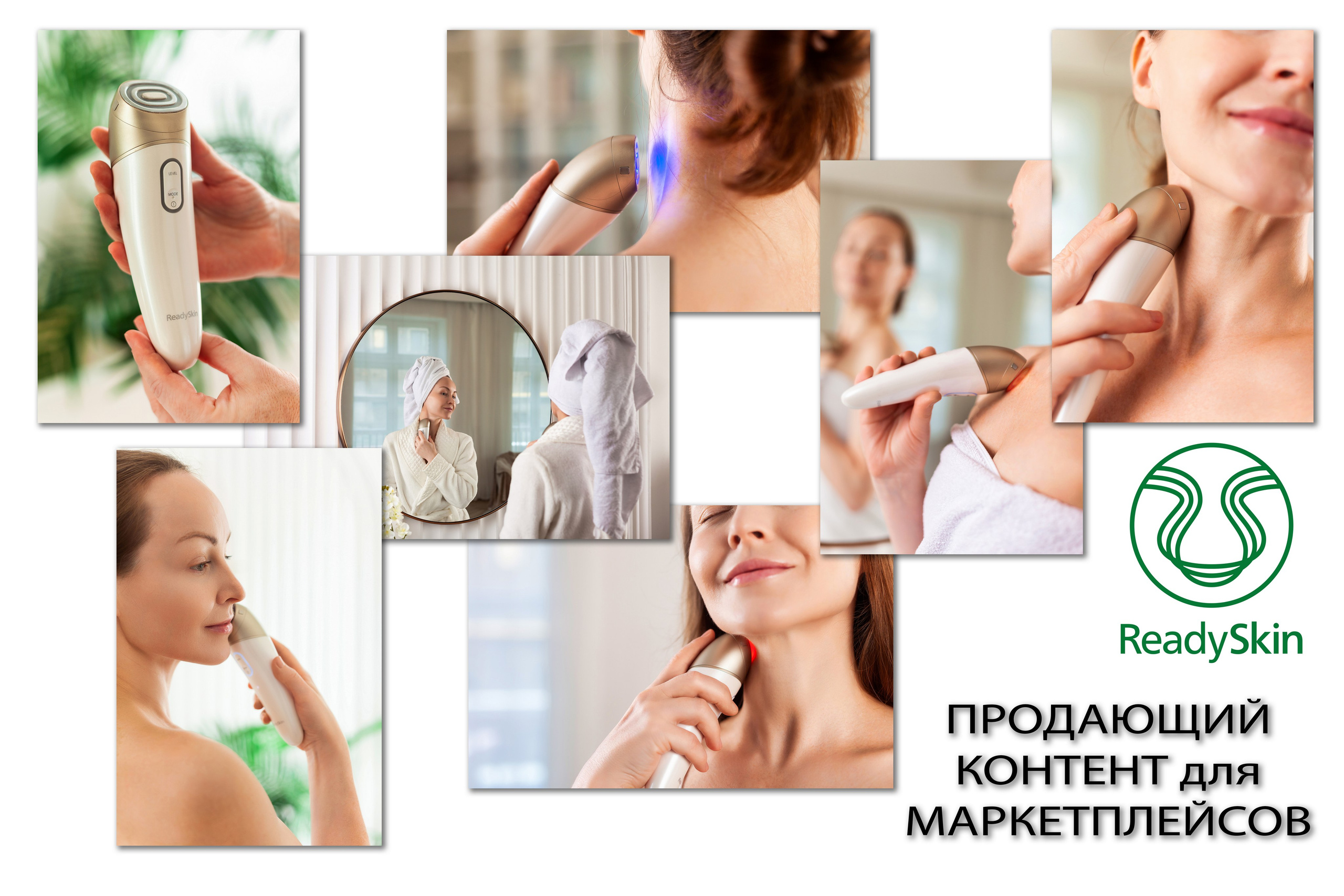 AGarte: фото- и видео съемка в СПб и Москве