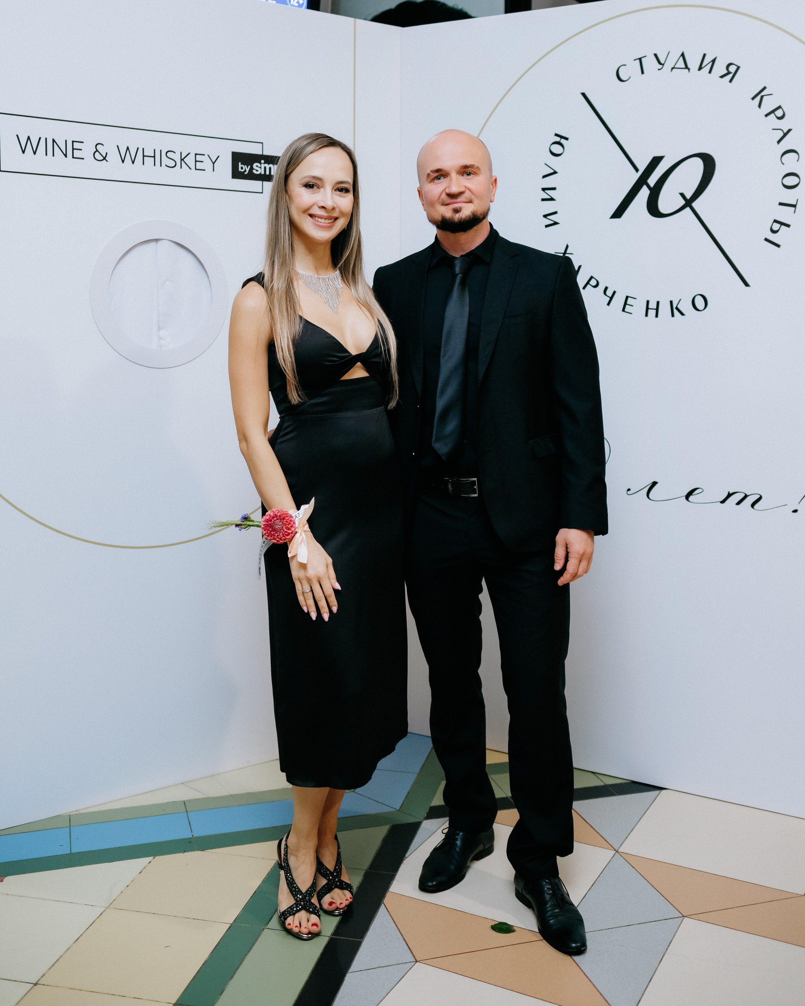 20 лет студии красоты Юлии Харченко. СВОИ. ФОТООТЧЕТЫ-СОБЫТИЯ-МЕСТА