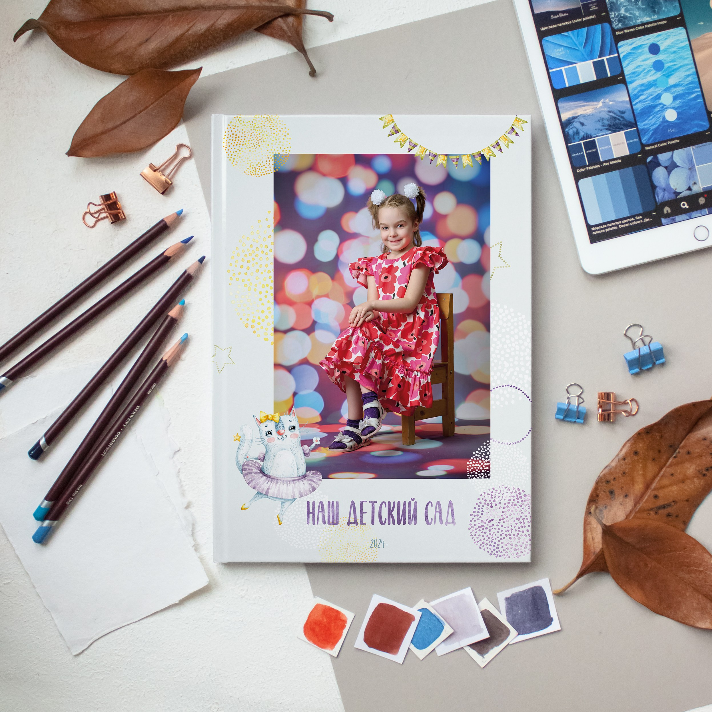 Выпускной альбом. Выпускной альбом Выборг, Каменногорск, Светогорск, Санкт-Петербург