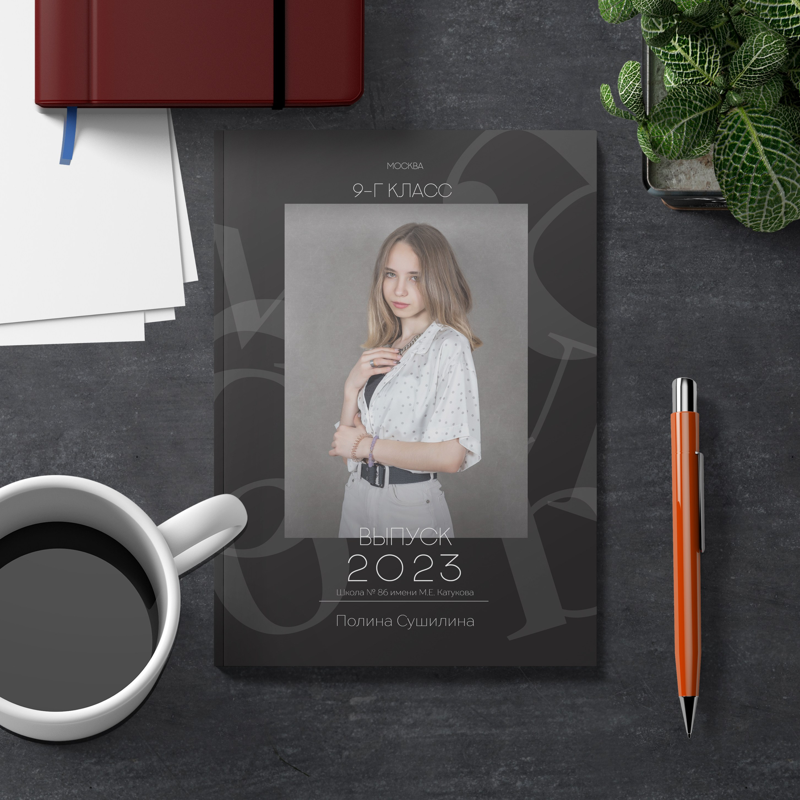 Выпускные альбомы. Семейный фотограф в Москве Наталья Чуб, заказать Фотокнигу