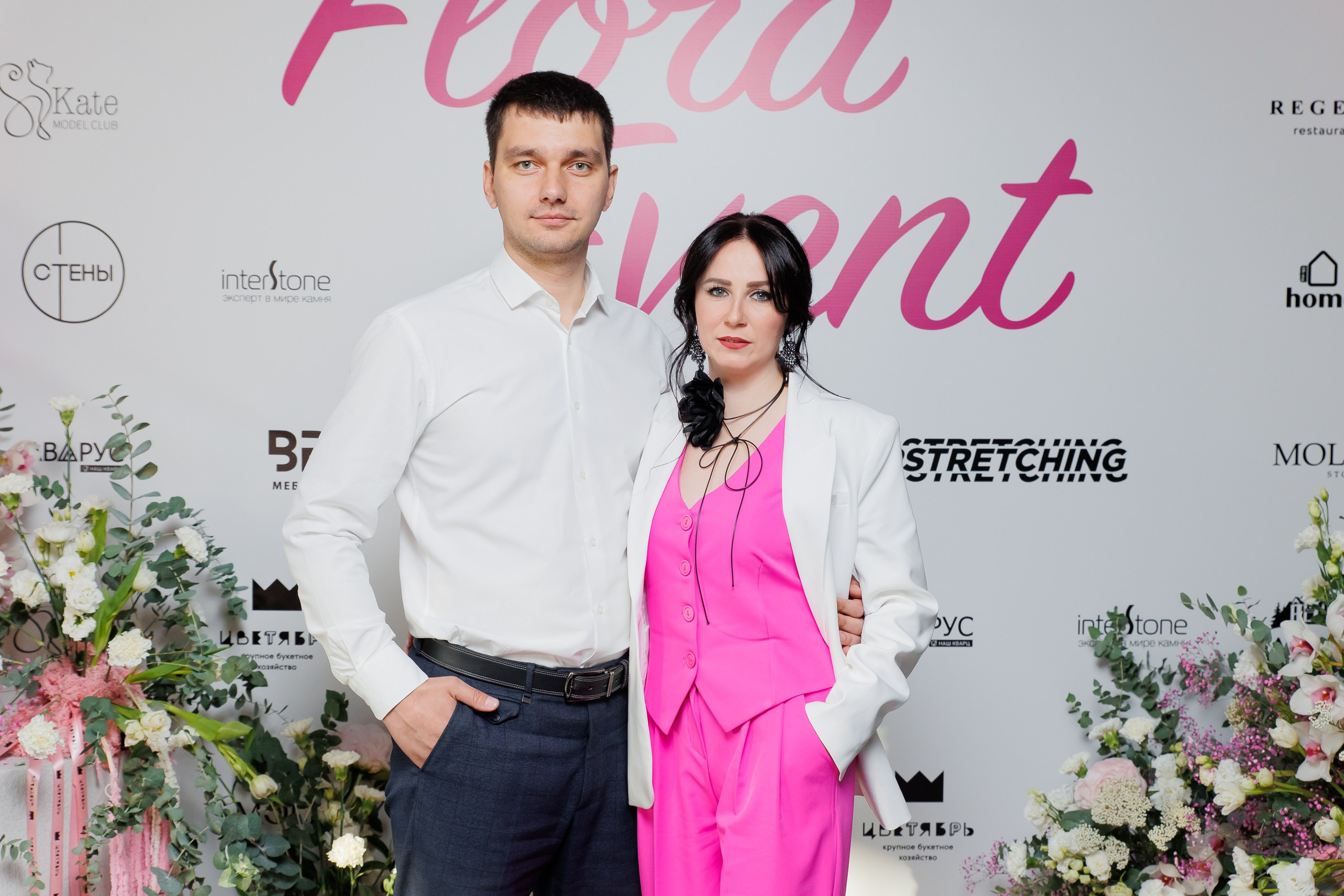 BRAVO — FLORA EVENT — PART III. СВОИ. ФОТООТЧЕТЫ-СОБЫТИЯ-МЕСТА
