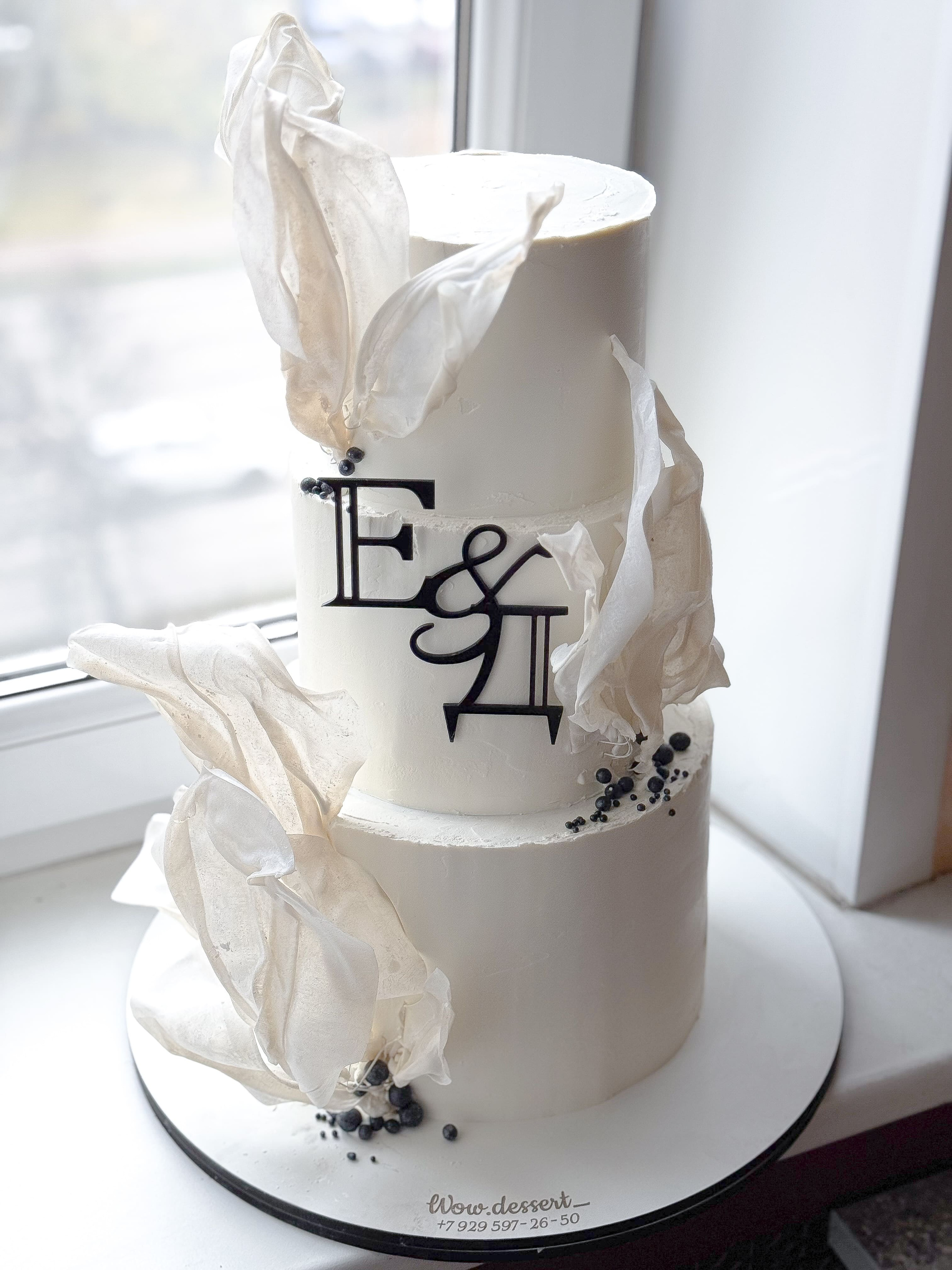 Торт Горшкова. Подрядчики и друзья сети свадебных площадок House for wedding