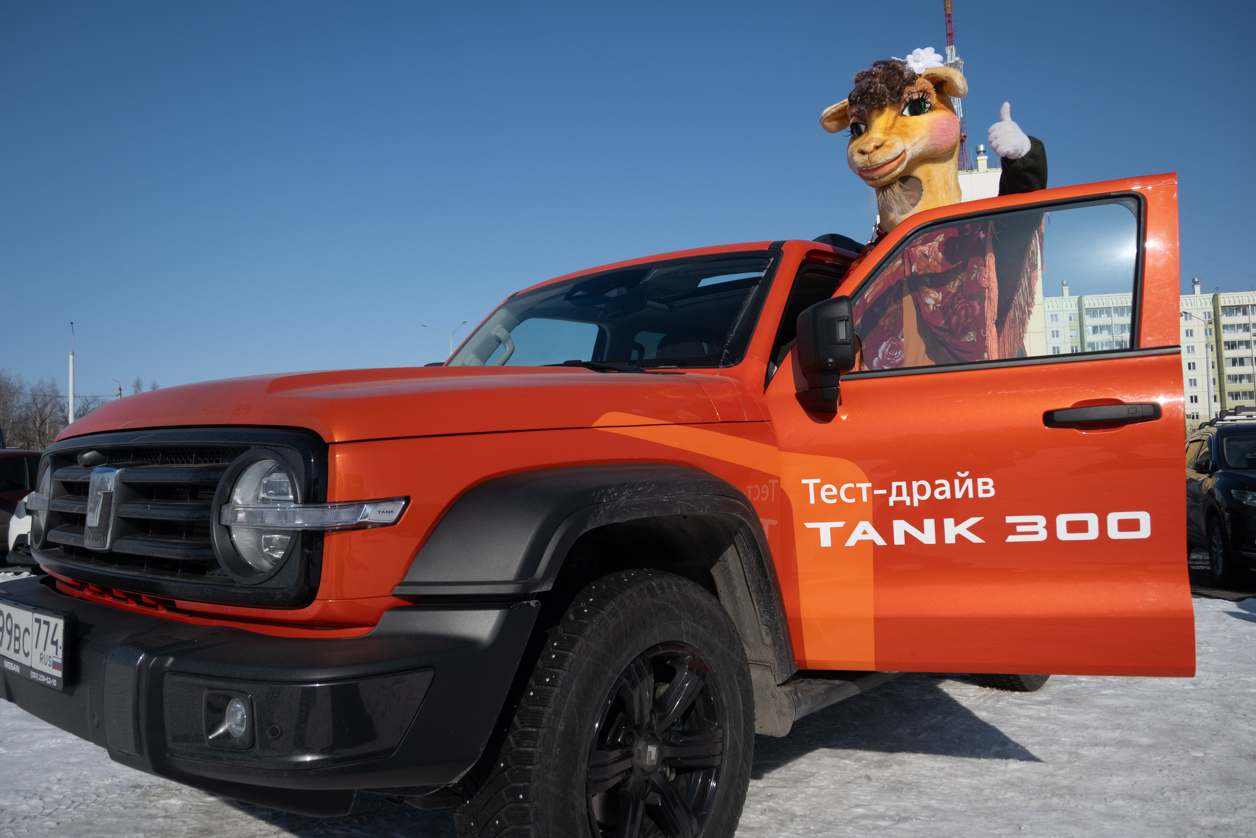 Лыжня Магнитогорск. Evgeniy Roslov