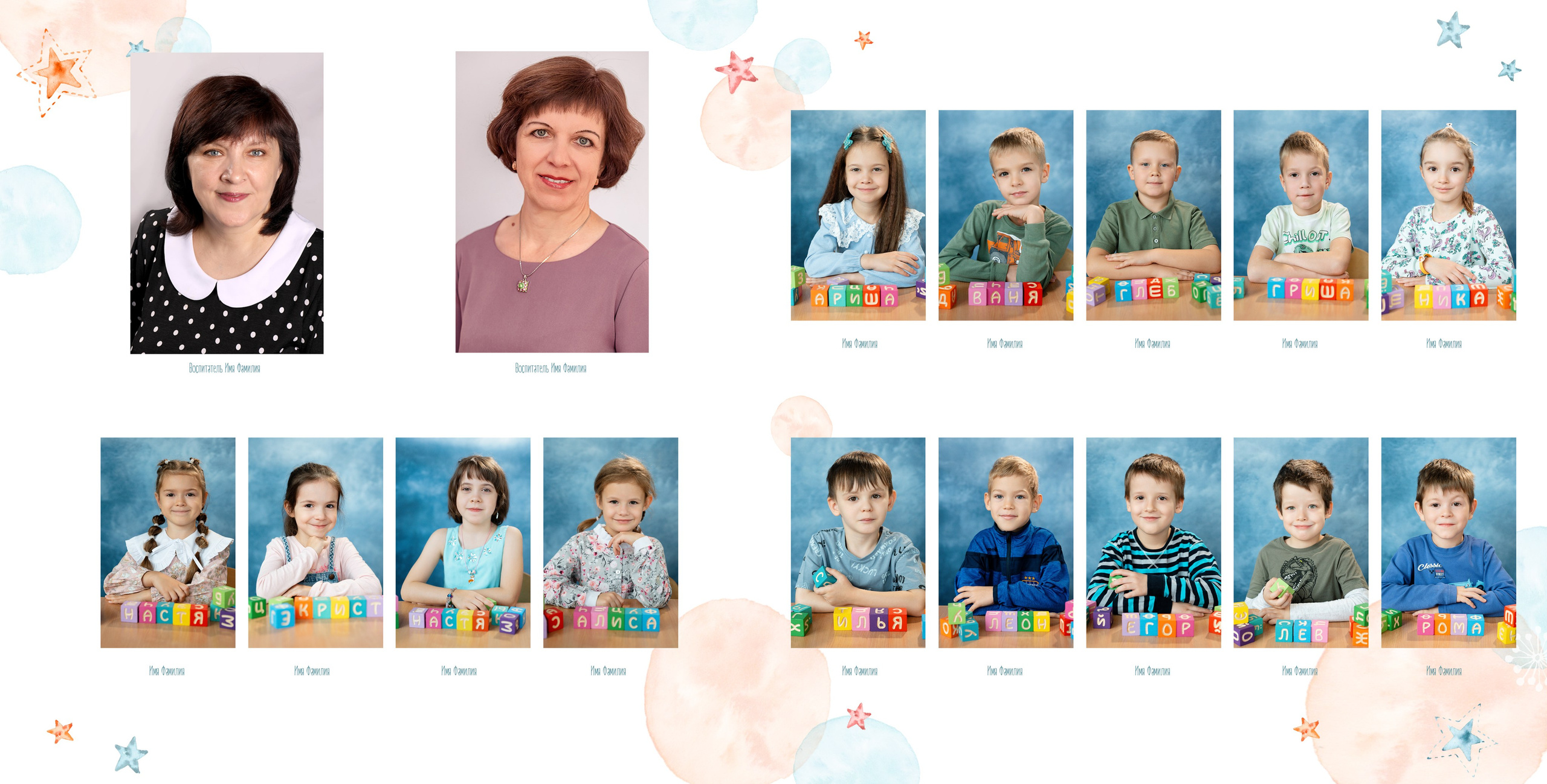 Выпускные альбомы. Фотограф Санкт-Петербург