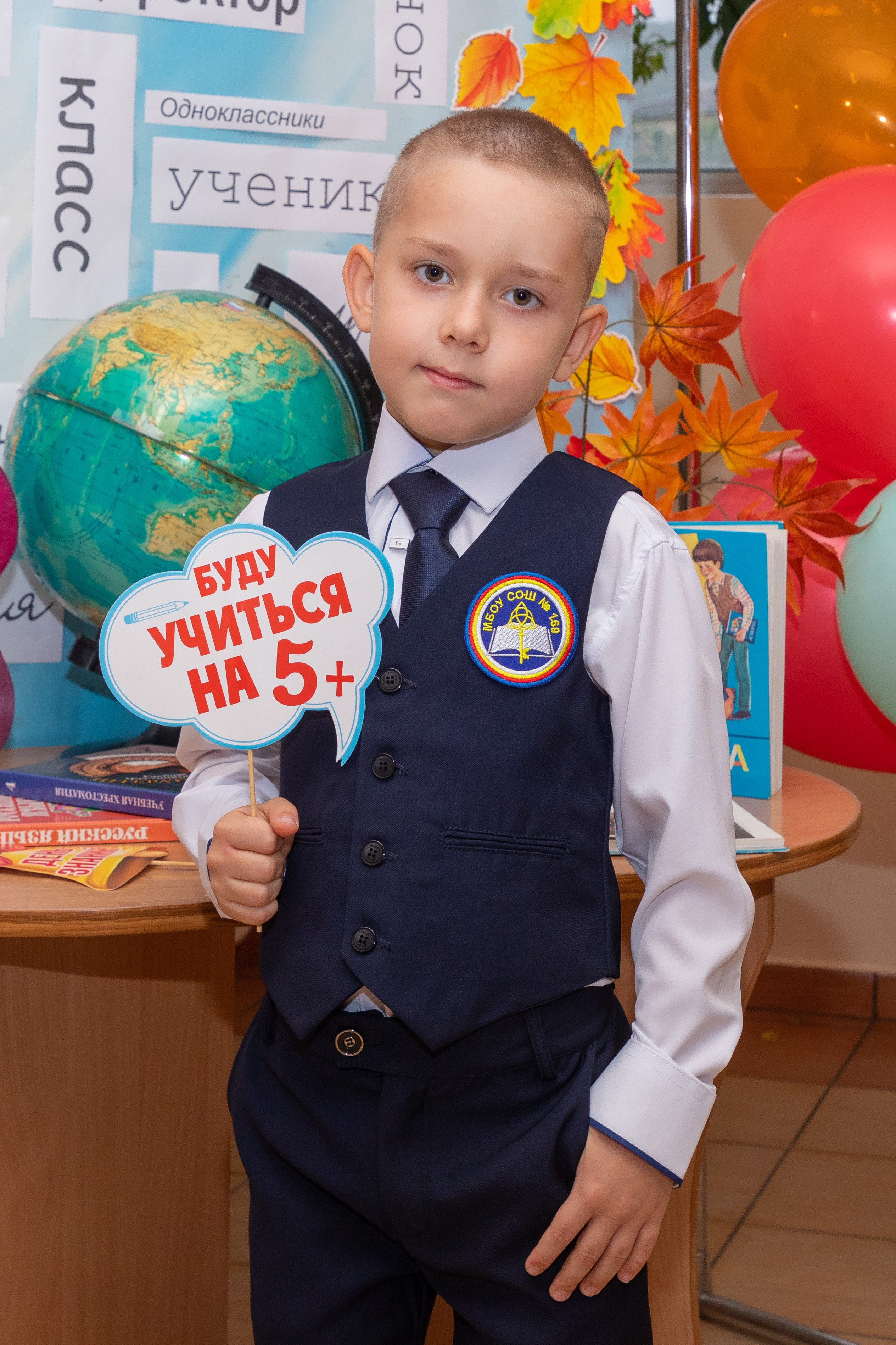 1 сентября Школа№ 169. Свадебный, семейный, школьный Фотограф и видеограф Худаноговы Александр и Ирина г. Зеленогорск, Красноярск