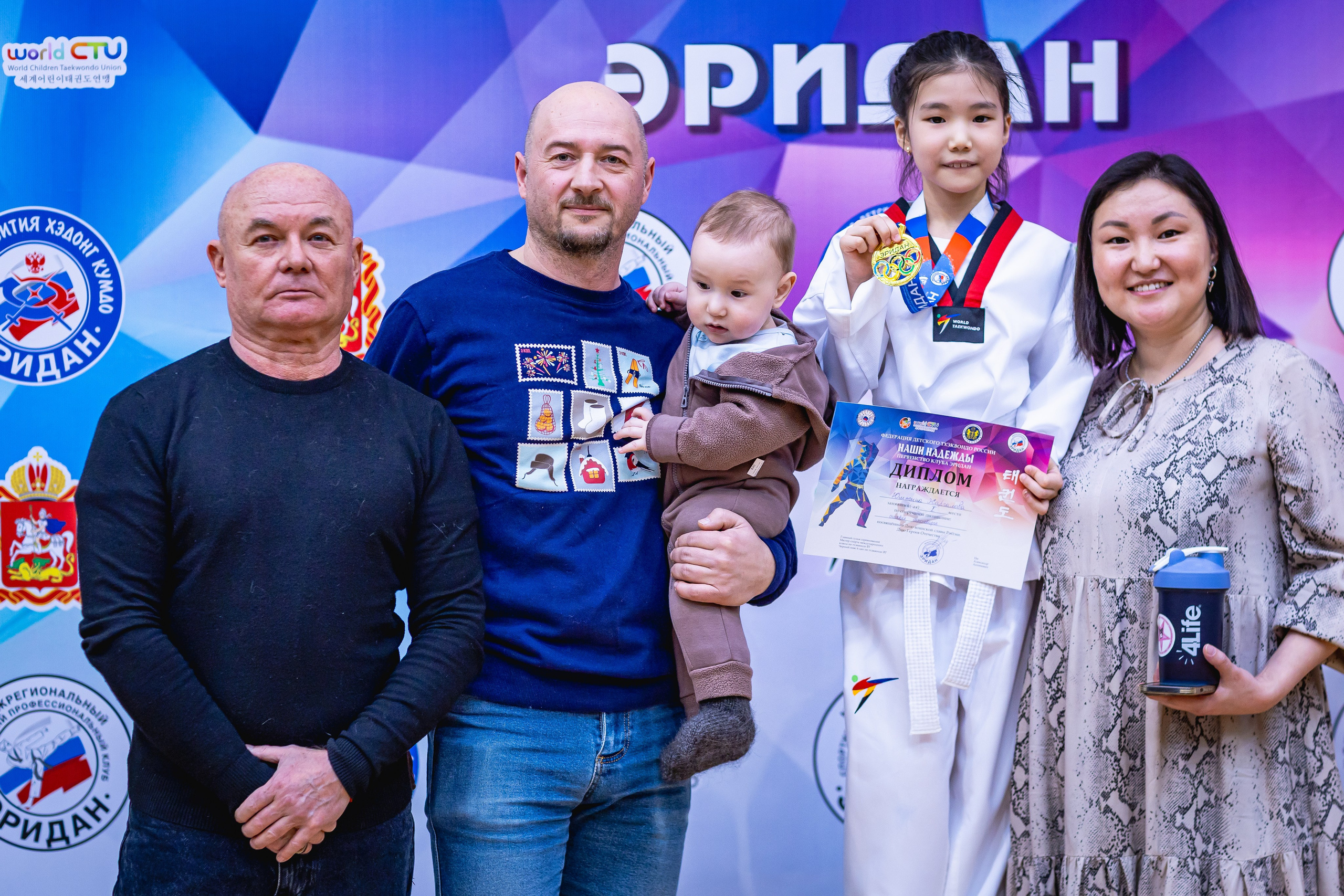 Первенство ВДЮФСОО «ФЕДЕРАЦИЯ ДЕТСКОГО ТХЭКВОНДО РОССИИ» и МОО СПКЕ «ЭРИДАН» по «СИЛОВОМУ МНОГОБОРЬЮ». Спортивный фотограф Максим Серегин