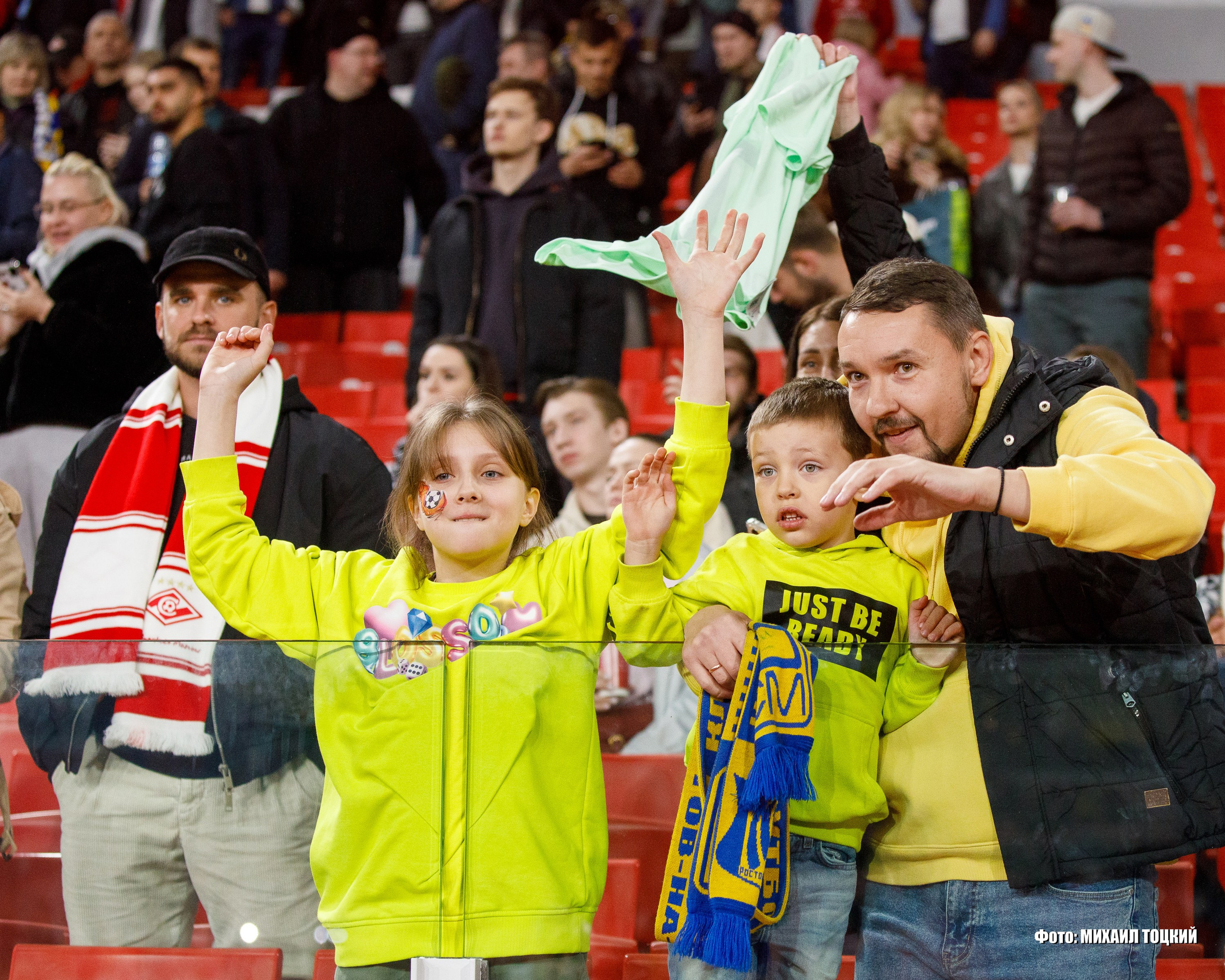 Фоторепортаж. Кубок России. Спартак (Москва) — Ростов (Ростов-на-Дону). Михаил Тоцкий портретный и репортажный фотограф в Москве