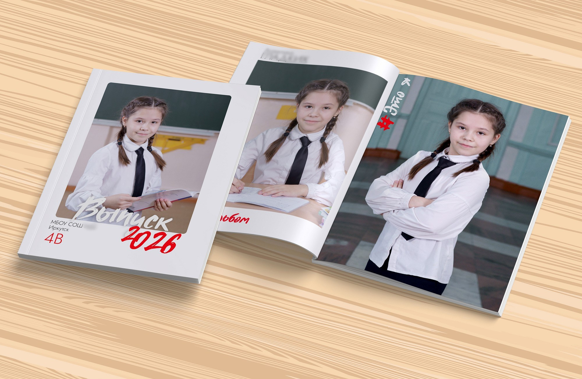 Семейные, детские фотосессии, выпускные альбомы в Иркутске Станислава Голяковского