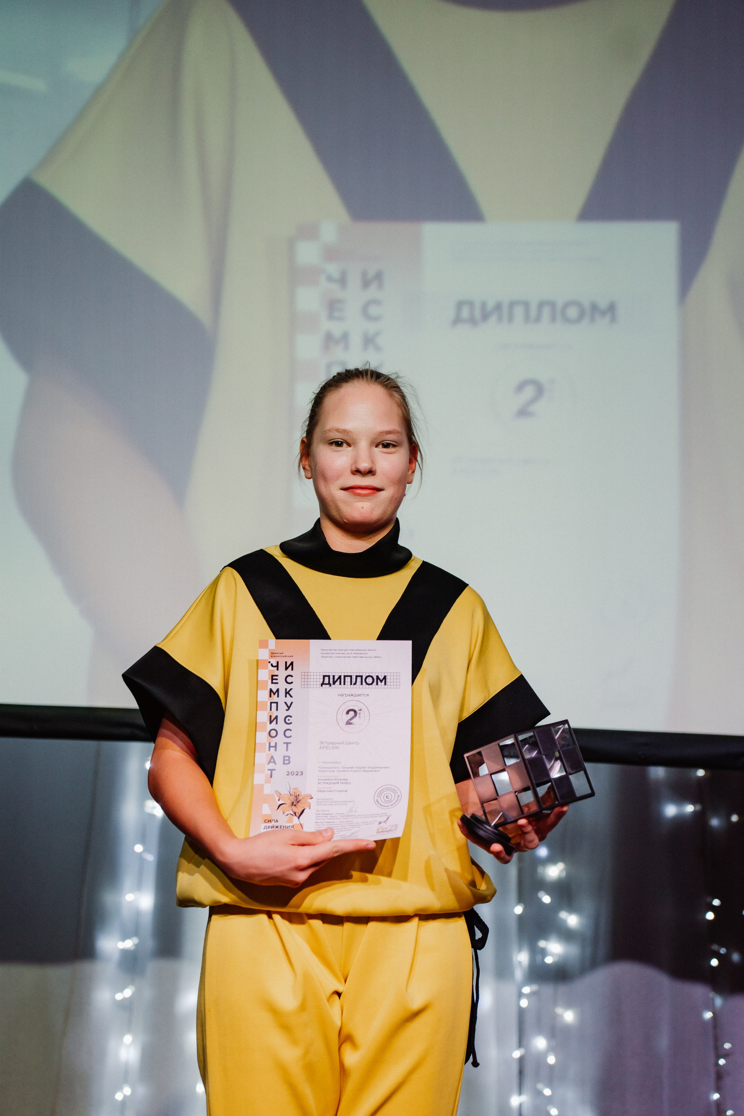 IX Чемпионат Искусств — День 2. Воробьева Ксения — Спортивный и танцевальный фотограф Новосибирск