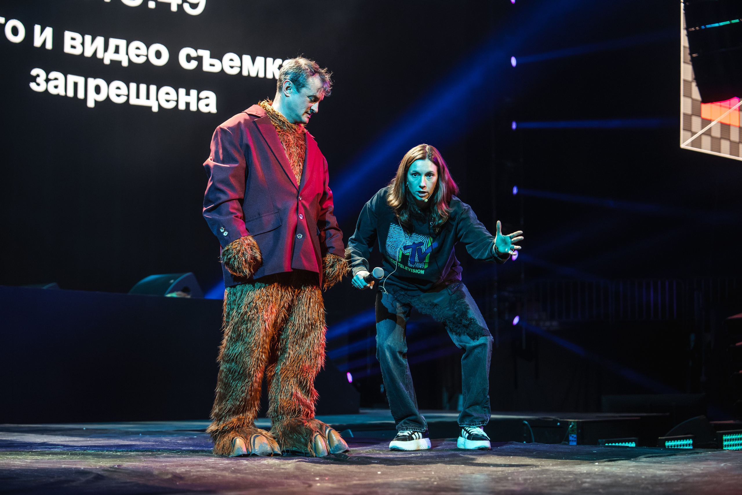 Superdiskoteka 90. Svyatoslav Bunkov | photographer