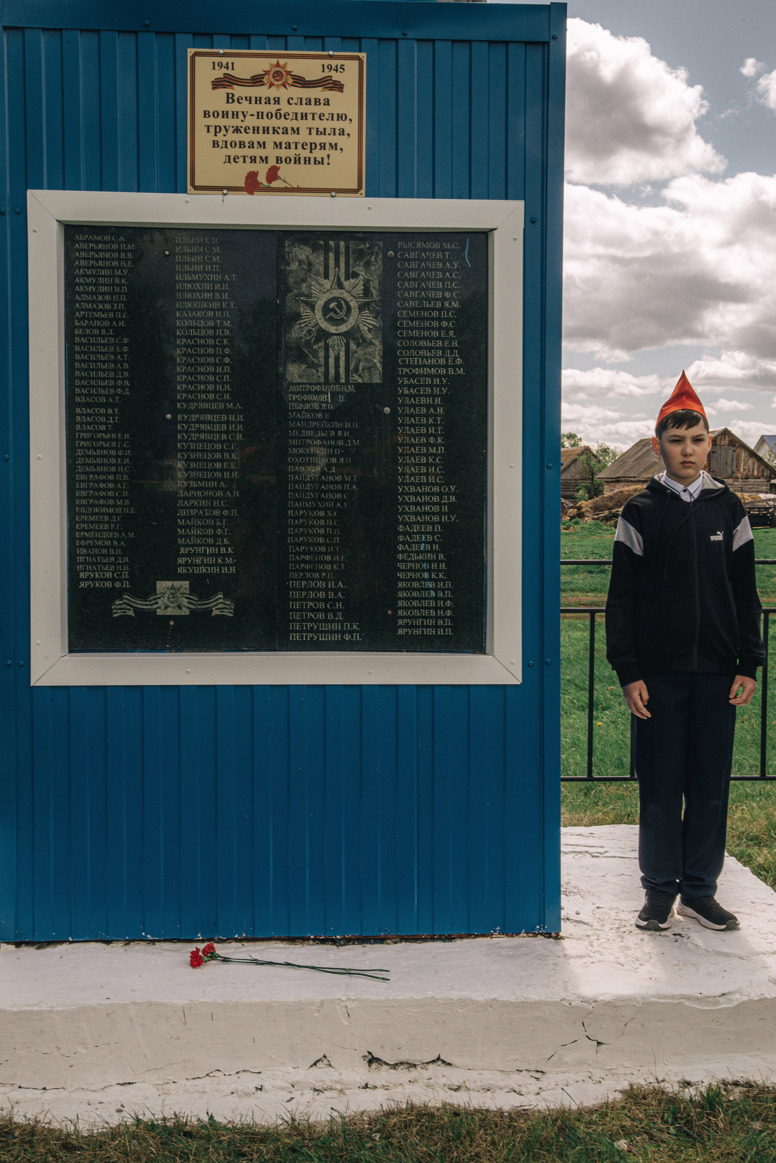 XIII Автопробег 2023 «Ветеранам глубинки — заботу и внимание» (маршрут № 3). Фотограф в Самаре Елена Фомина