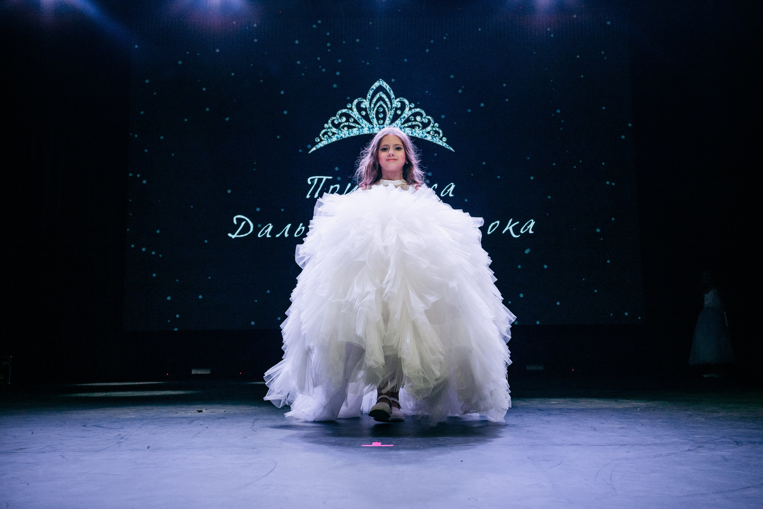 ПРИНЦЕССА ДАЛЬНЕГО ВОСТОКА. СВОИ. ФОТООТЧЕТЫ-СОБЫТИЯ-МЕСТА