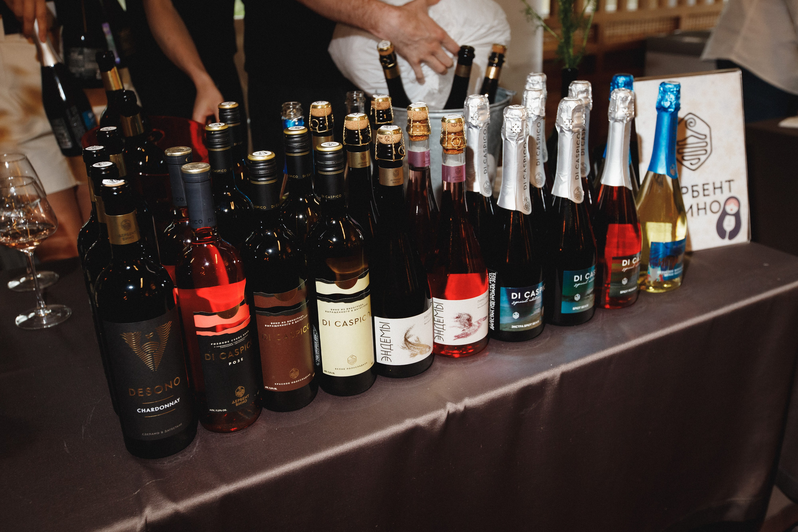 ФЕСТИВАЛЬ РОССИЙСКОГО ВИНА. СВОИ. ФОТООТЧЕТЫ-СОБЫТИЯ-МЕСТА