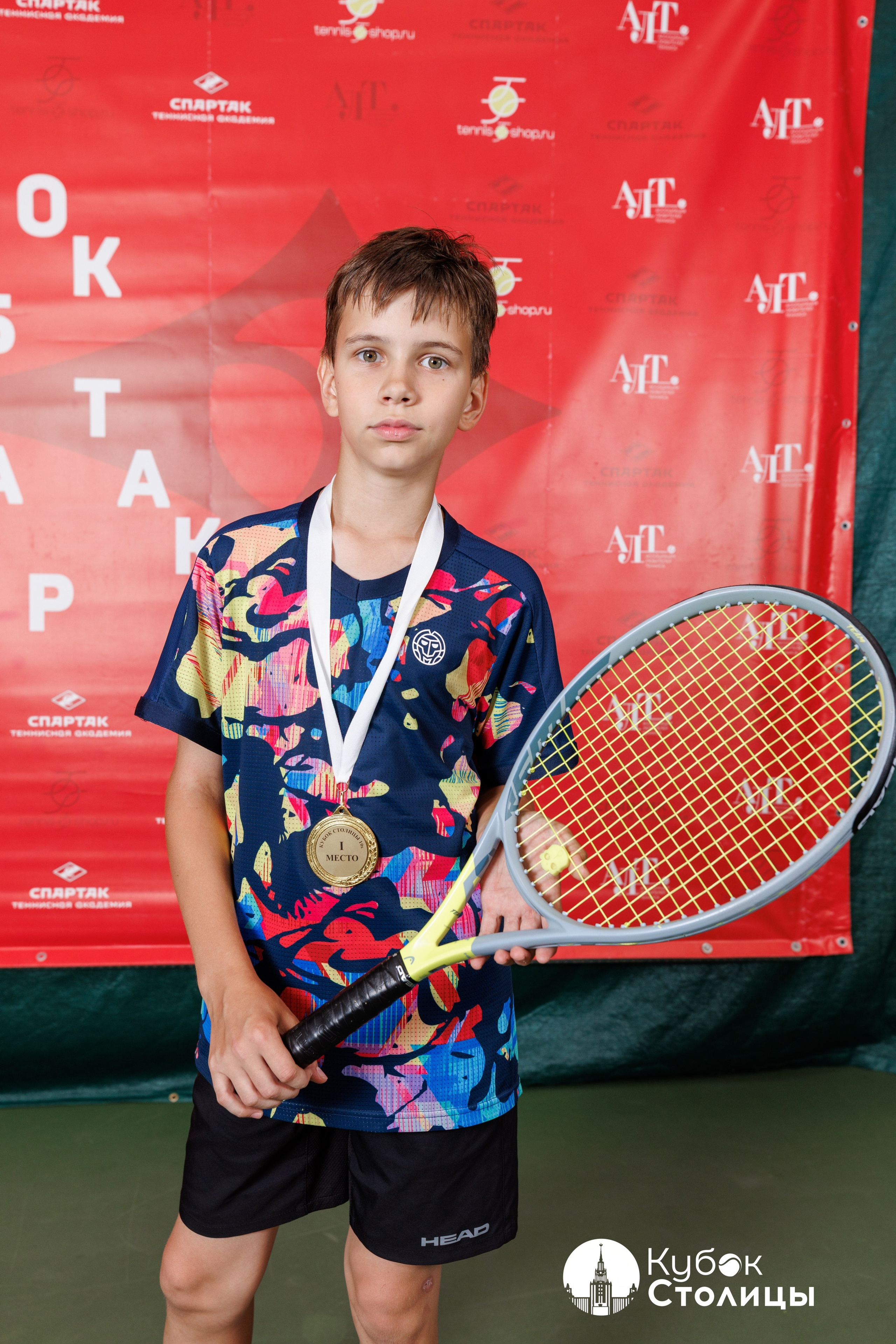 "Кубок столицы" в Сокольниках // 19 июля 2025. Спортивный фотограф Алексей Соломин