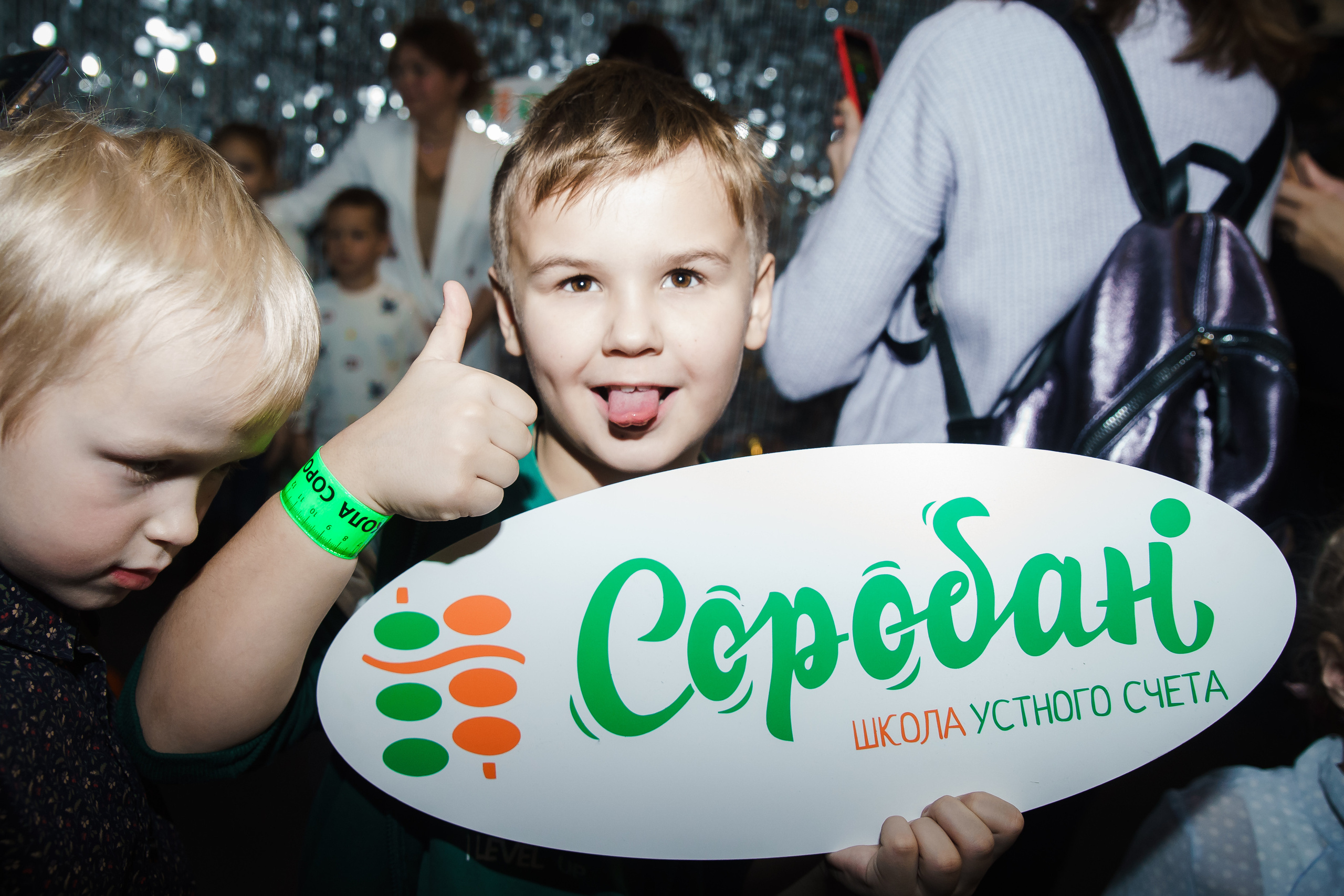 Последние съёмки. Репортажный фотограф Сергей Сажин г. Ярославль