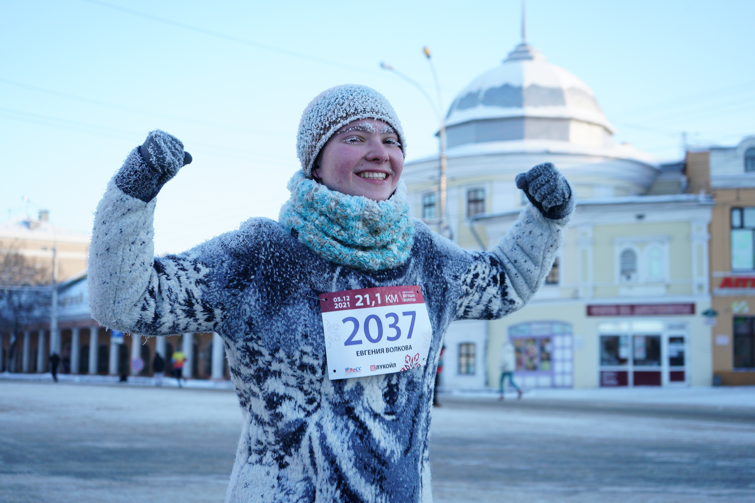 Вологодский зимний полумарафон. Репортажный фотограф Сергей Сажин г. Ярославль