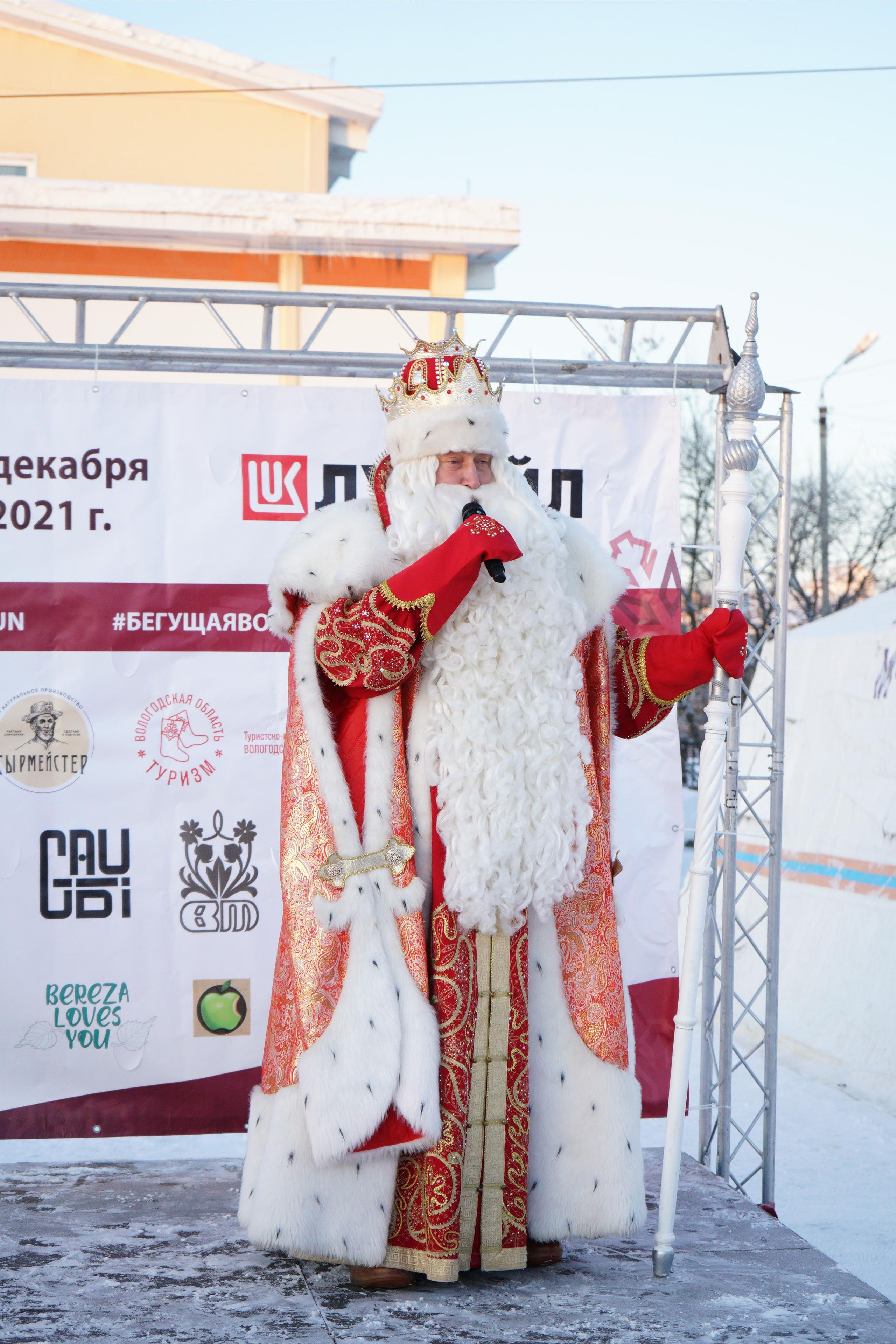 Вологодский зимний полумарафон. Репортажный фотограф Сергей Сажин г. Ярославль