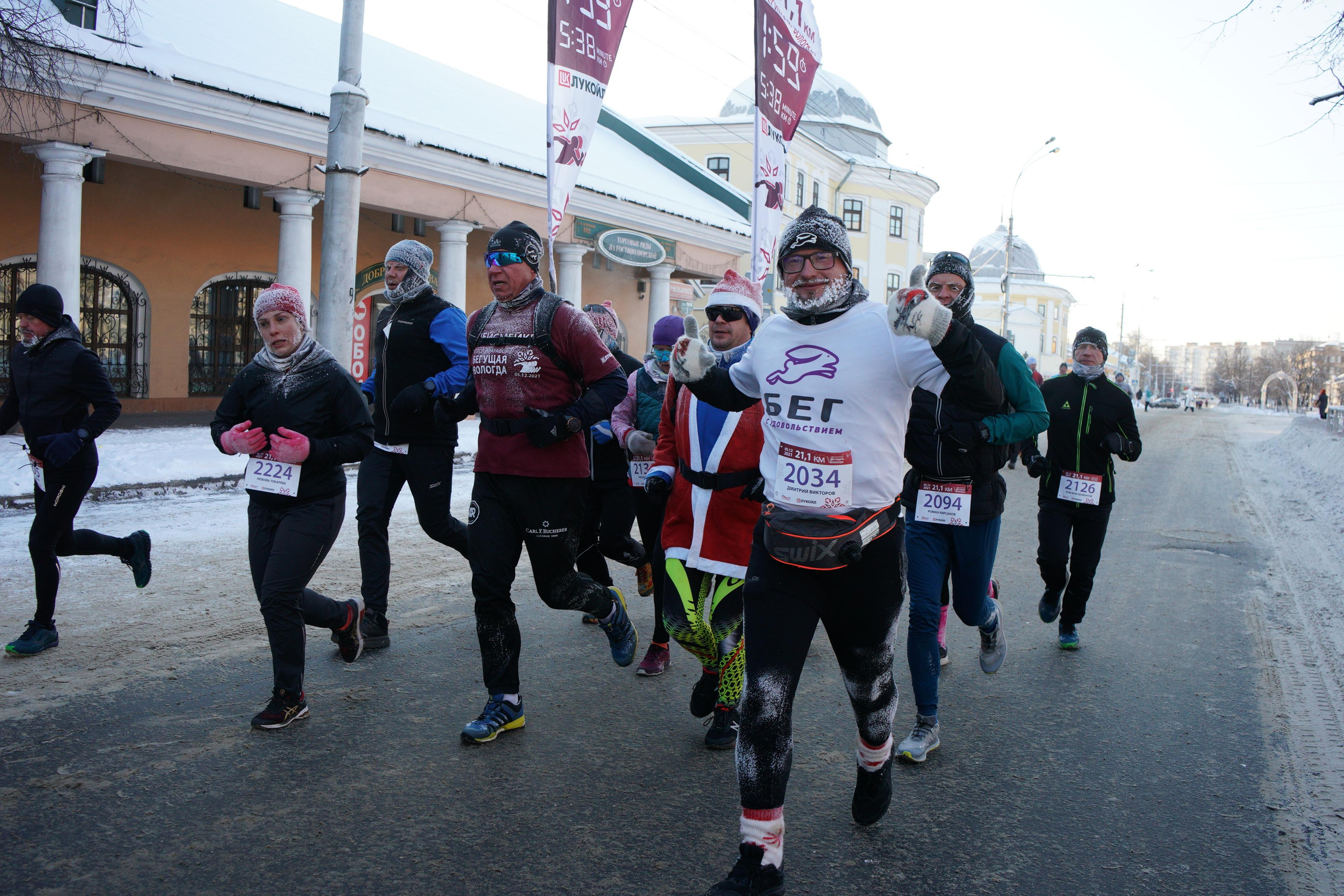 Вологодский зимний полумарафон. Репортажный фотограф Сергей Сажин г. Ярославль